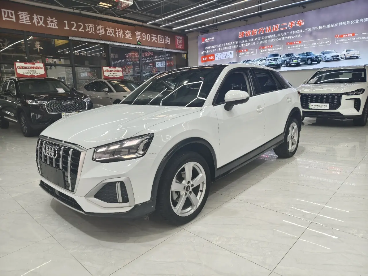Audi Q2L
