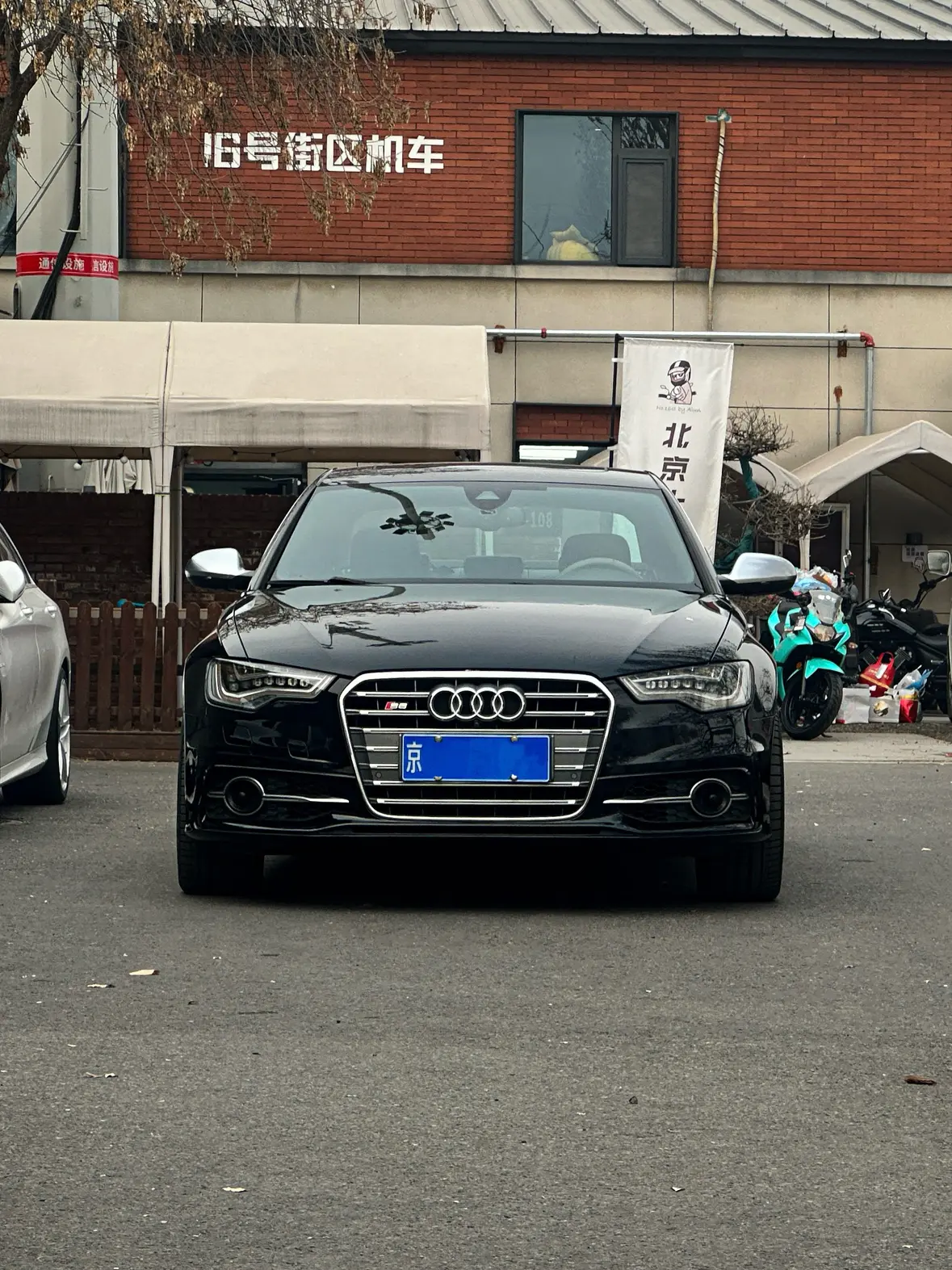 Audi S6  из Китая