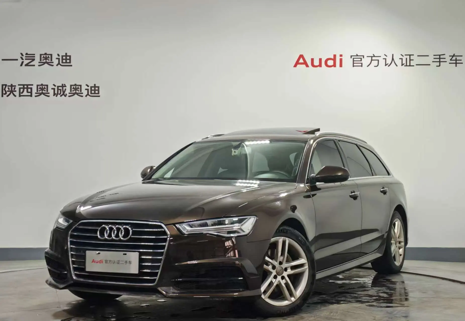 Audi A6  из Китая