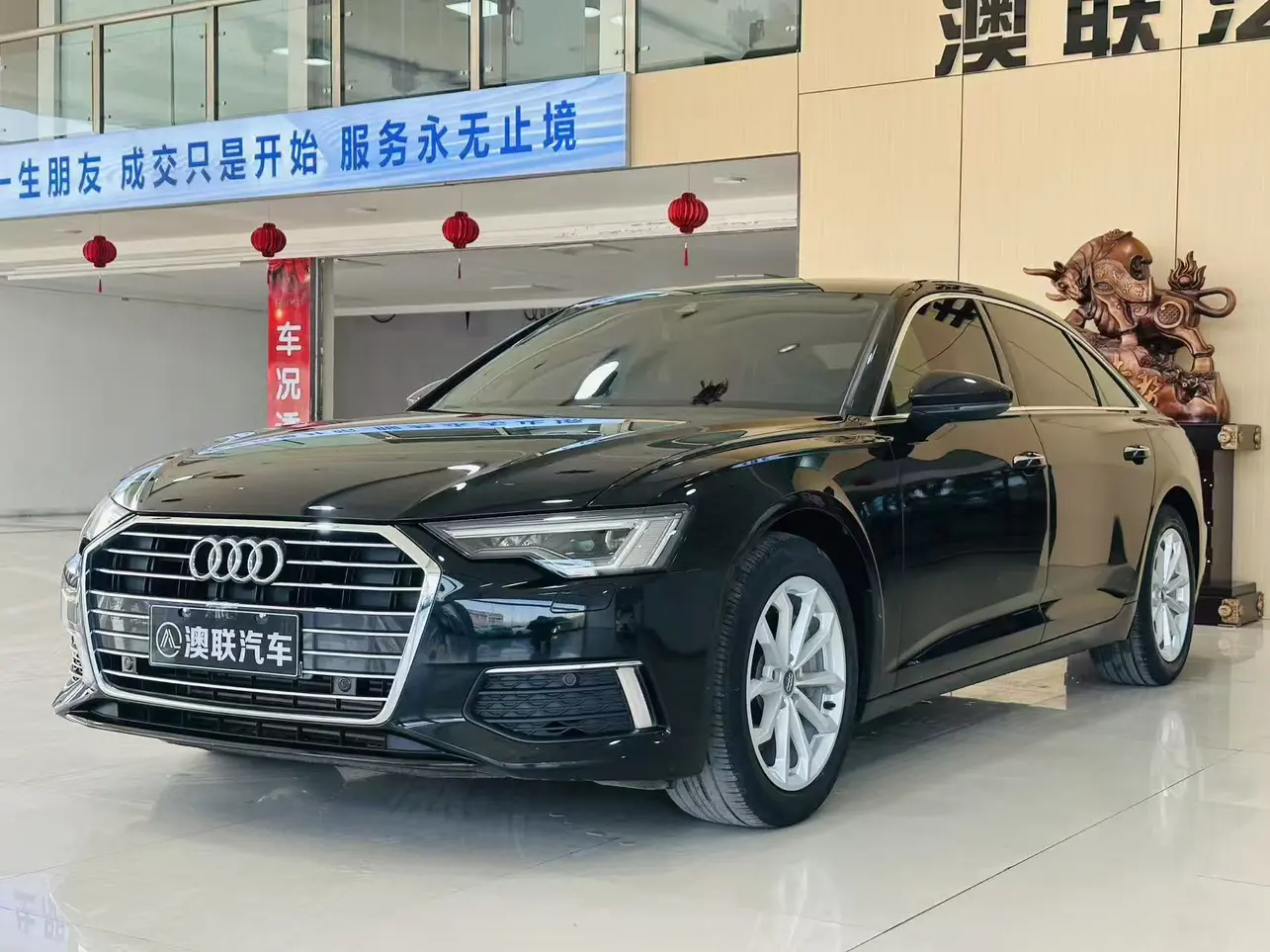 Audi A6L