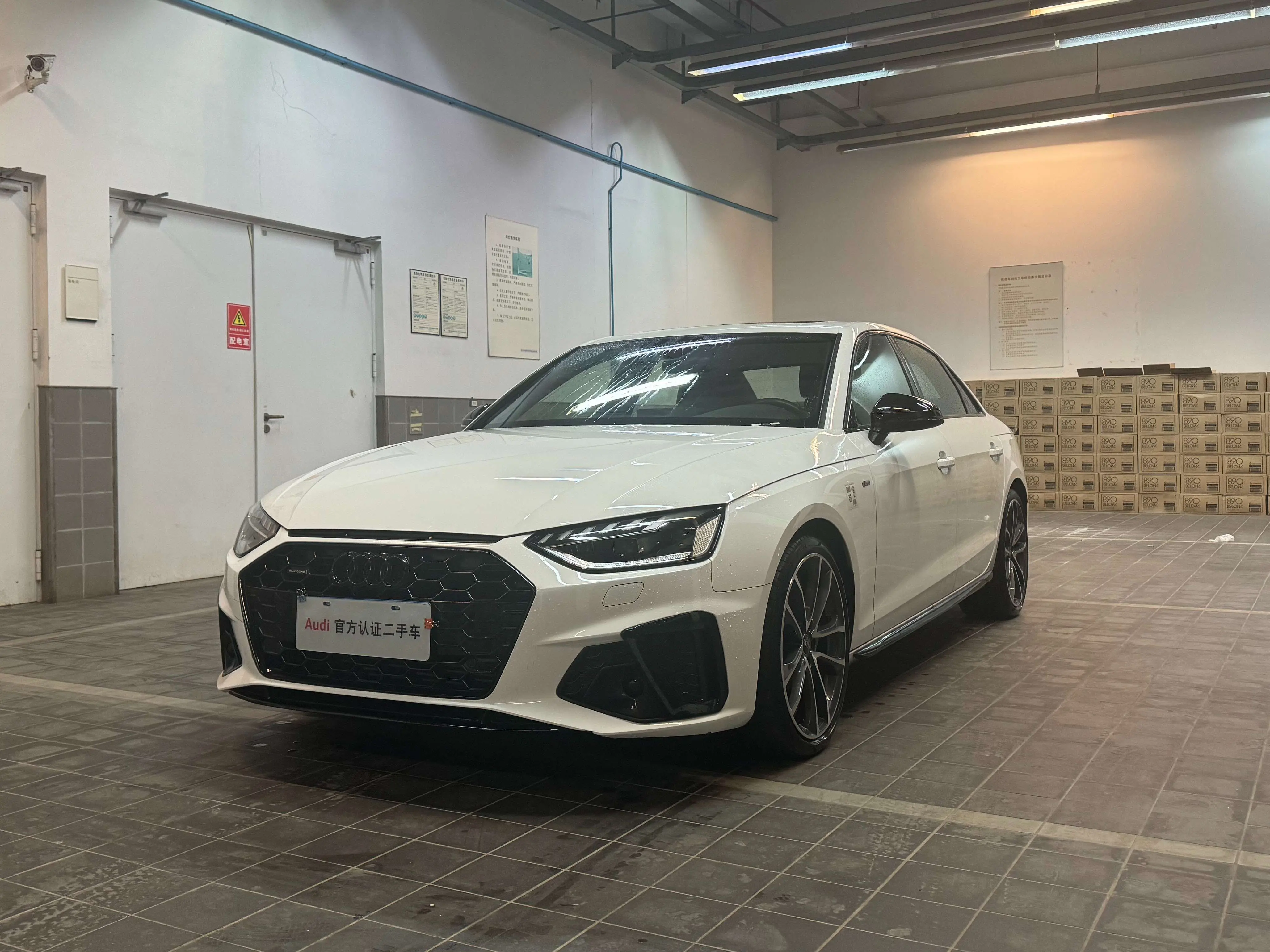 Audi A4L