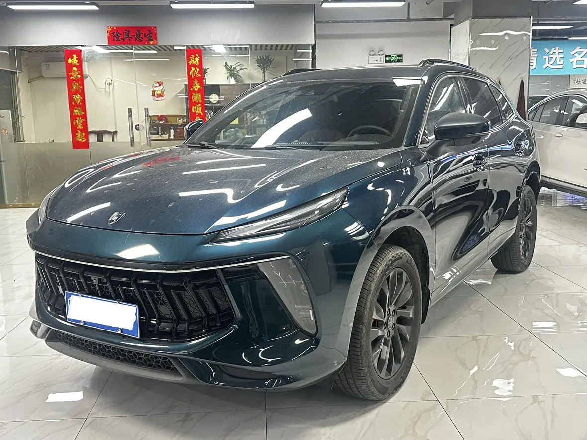 Forthing Fengxing T5 EVO  из Китая