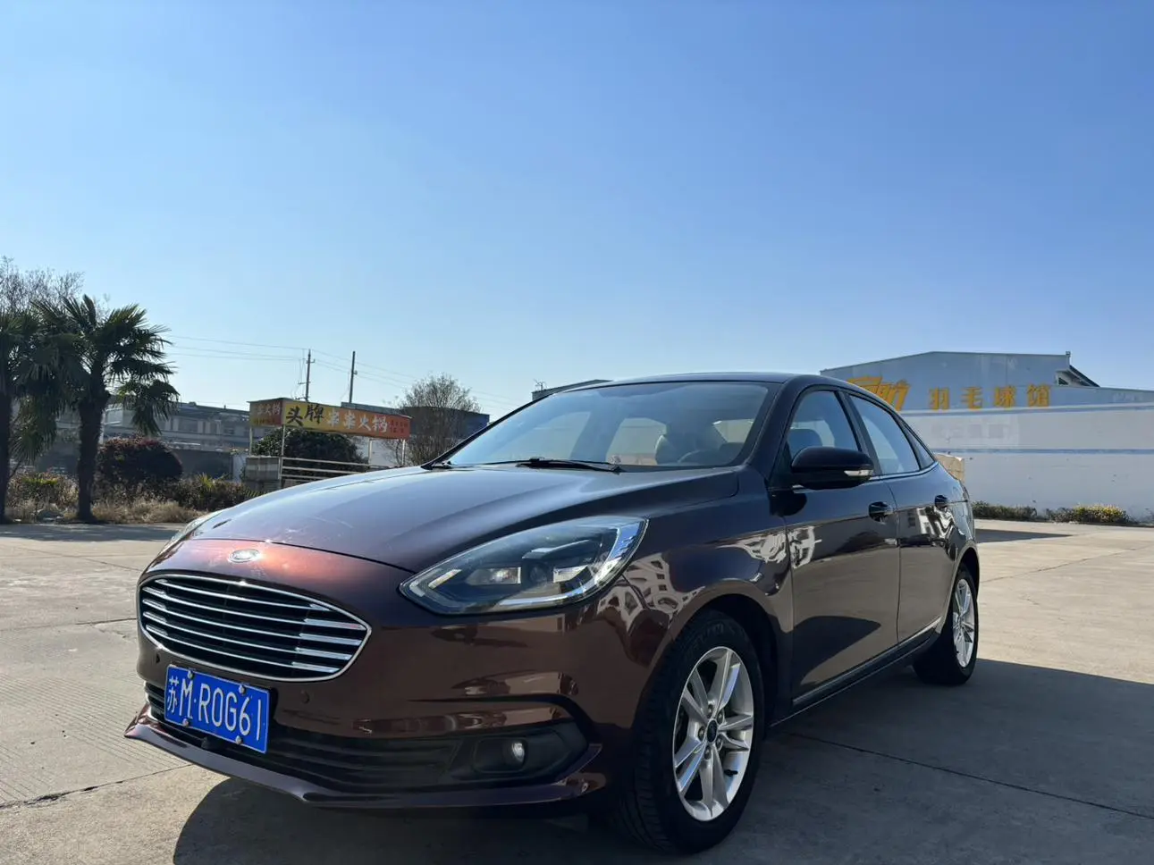 Ford Forrest  из Китая