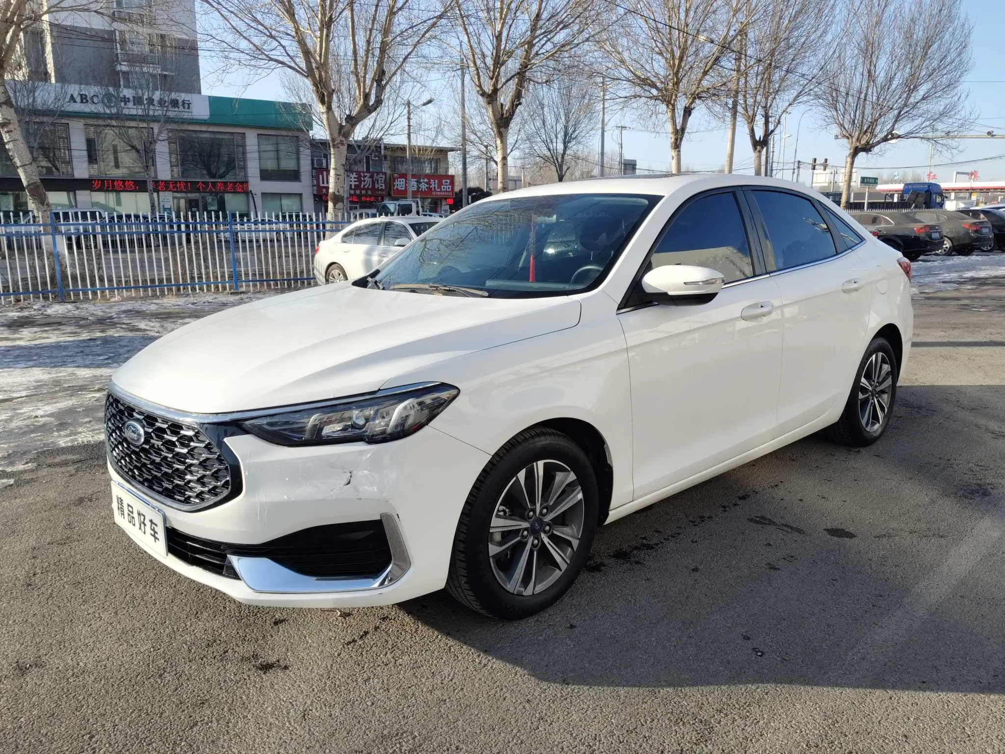 Ford Forrest  из Китая