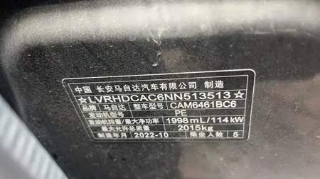 catalog-car-8