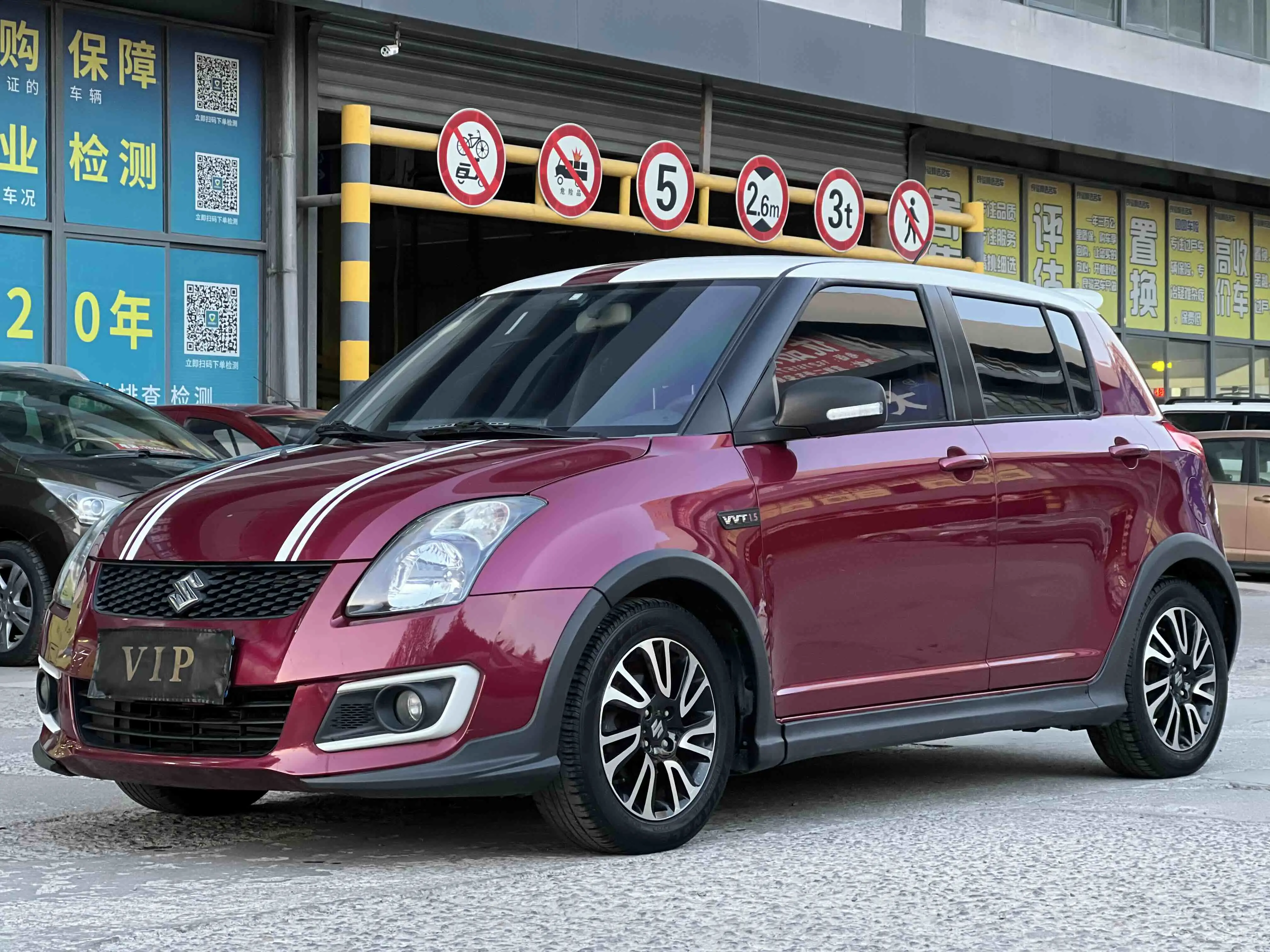Suzuki Swift  из Китая
