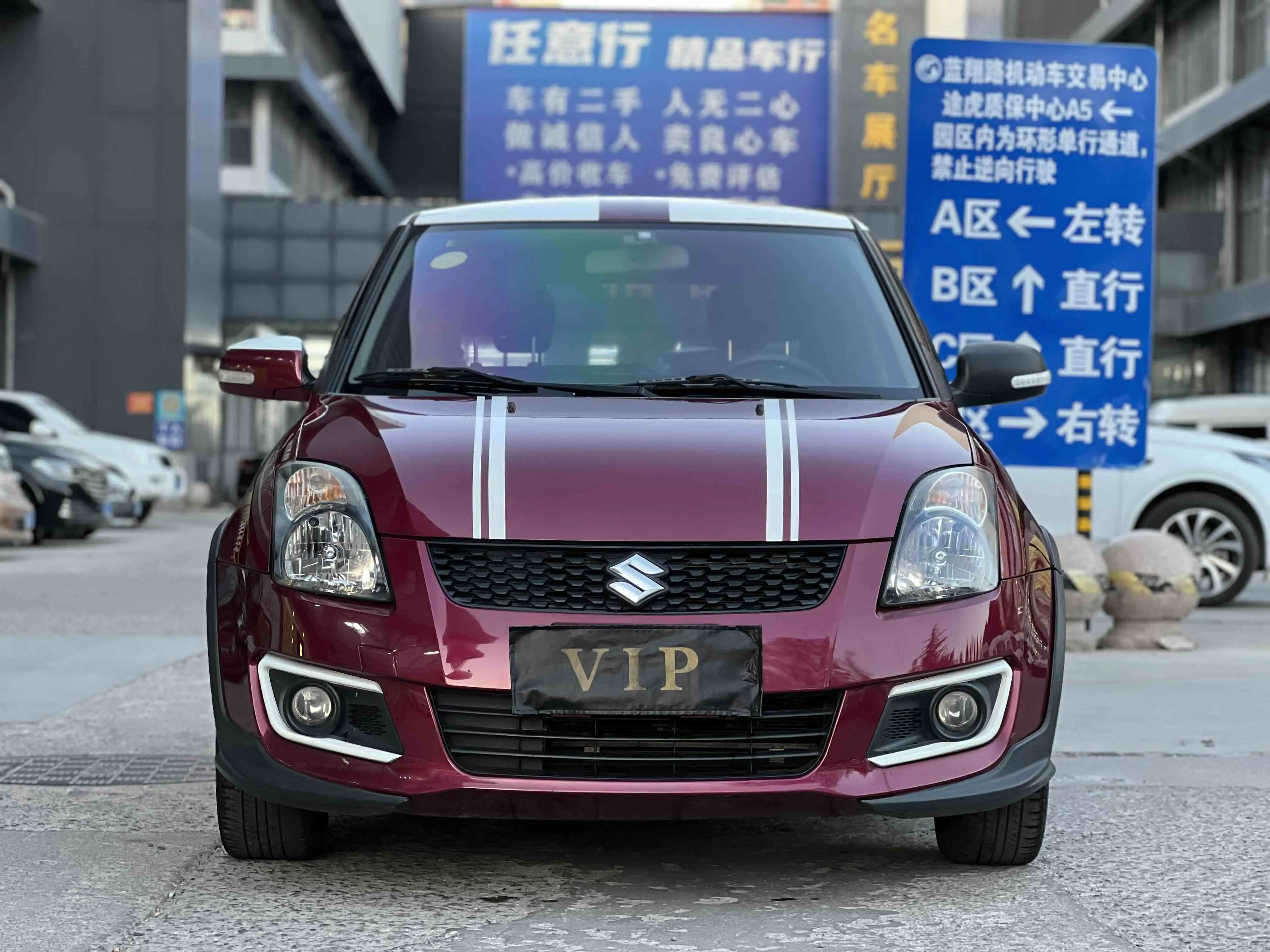 Suzuki Swift  из Китая