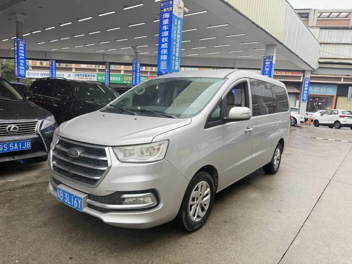 JAC Ruifeng M4  из Китая