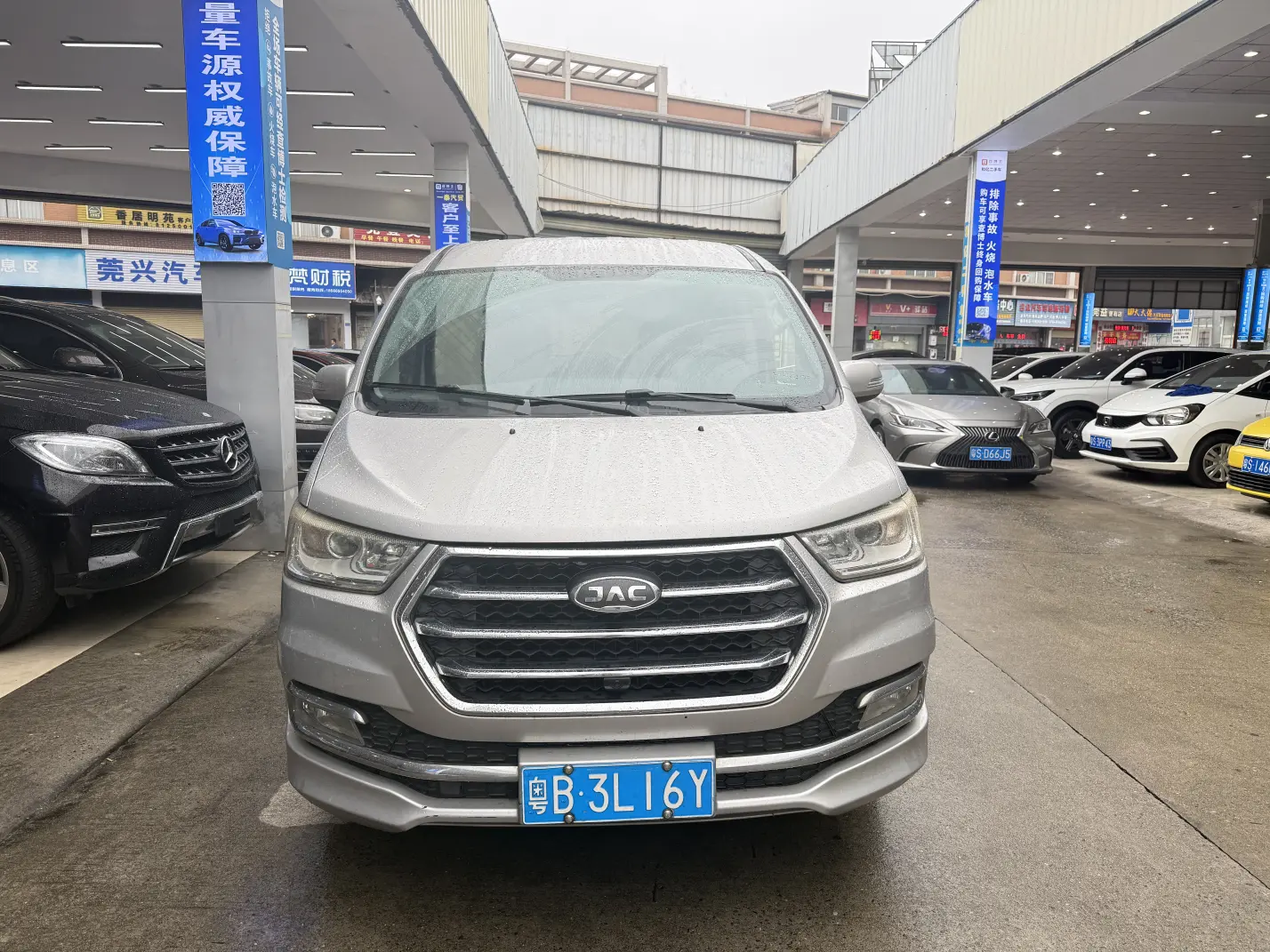 JAC Ruifeng M4  из Китая