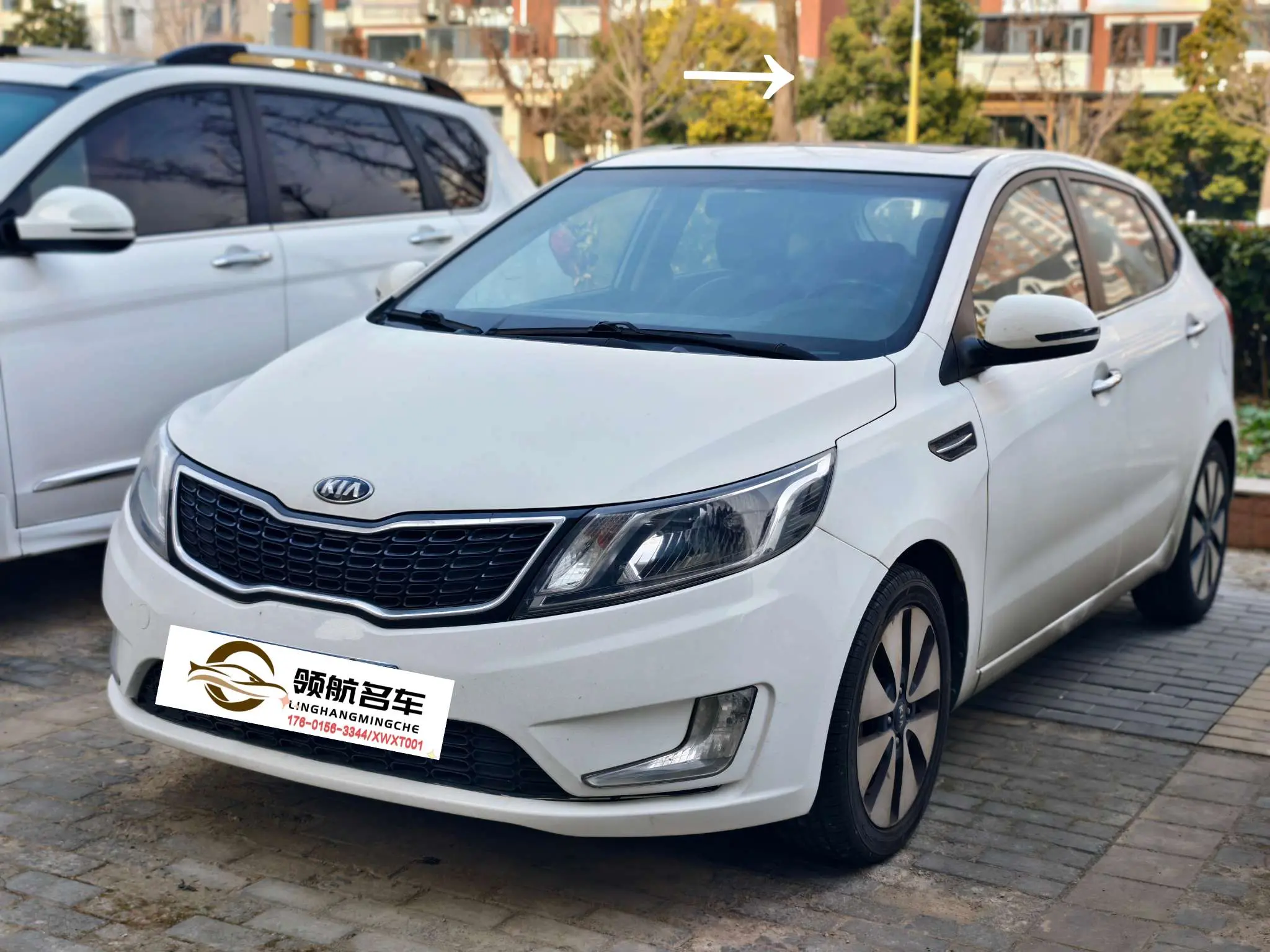 Kia K2  из Китая