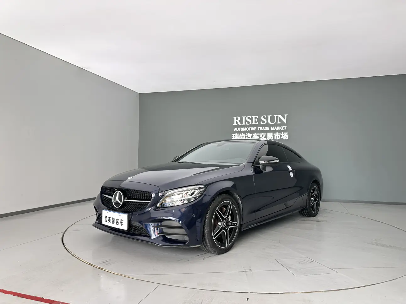 Mercedes-Benz C-Class  из Китая