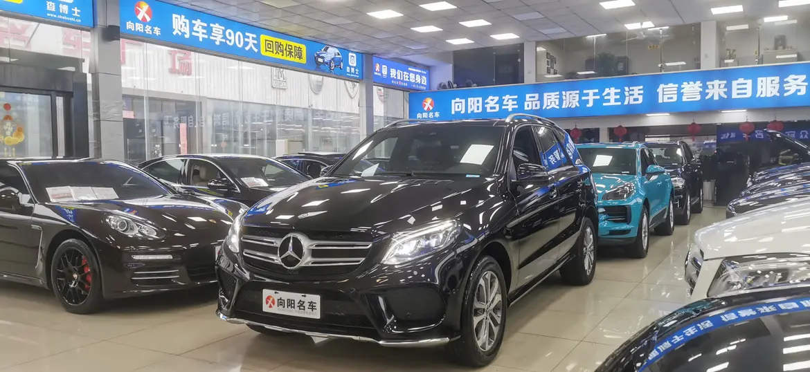 Mercedes-Benz GLE  из Китая