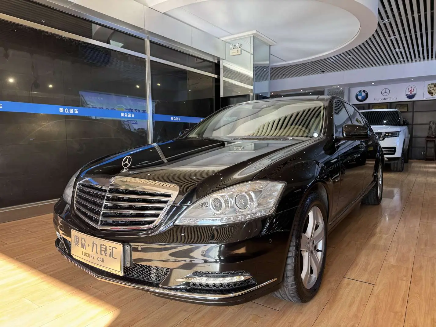 Mercedes-Benz Mercedes Benz S Class  из Китая