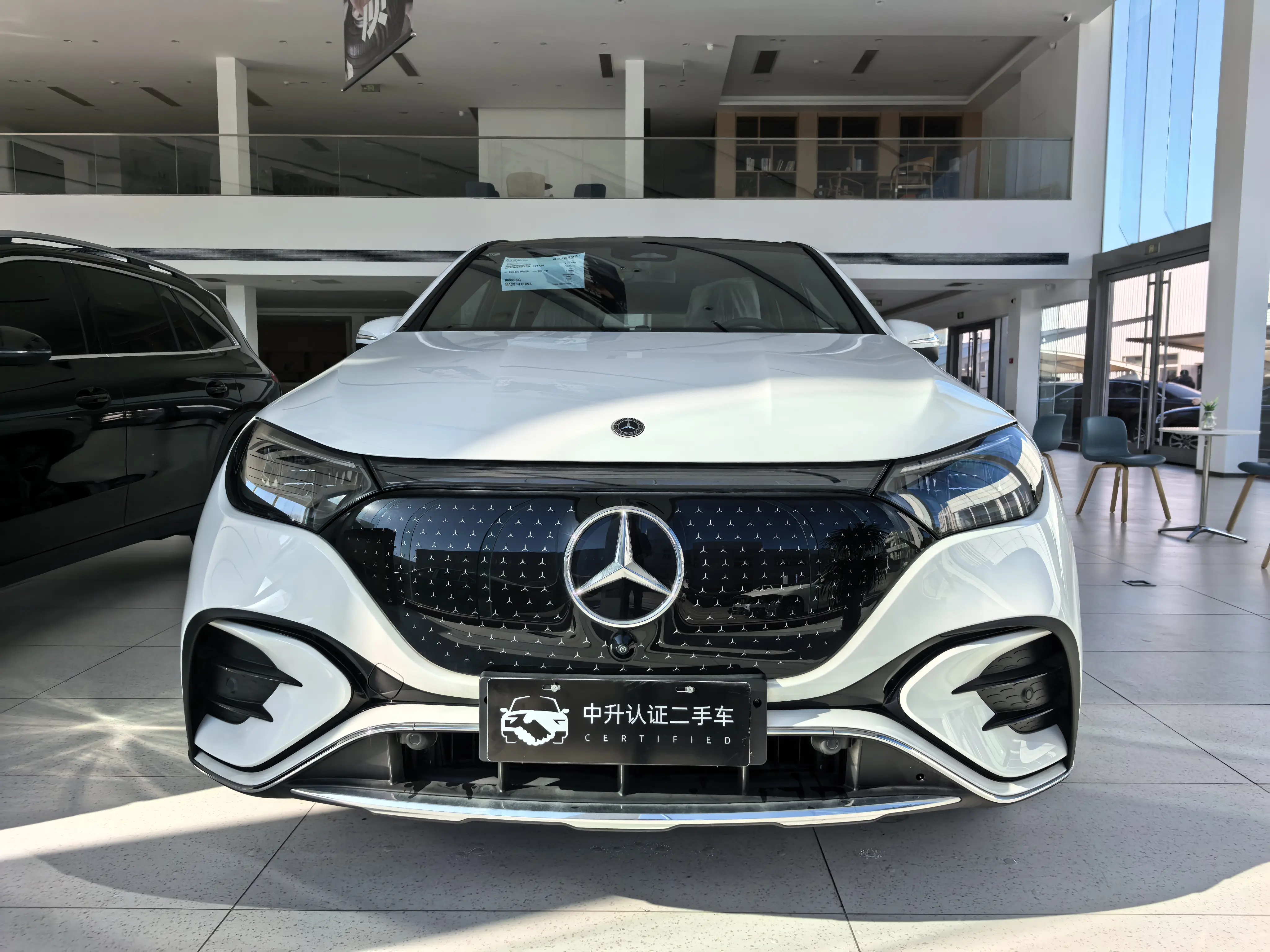 Mercedes-Benz EQE SUV  из Китая