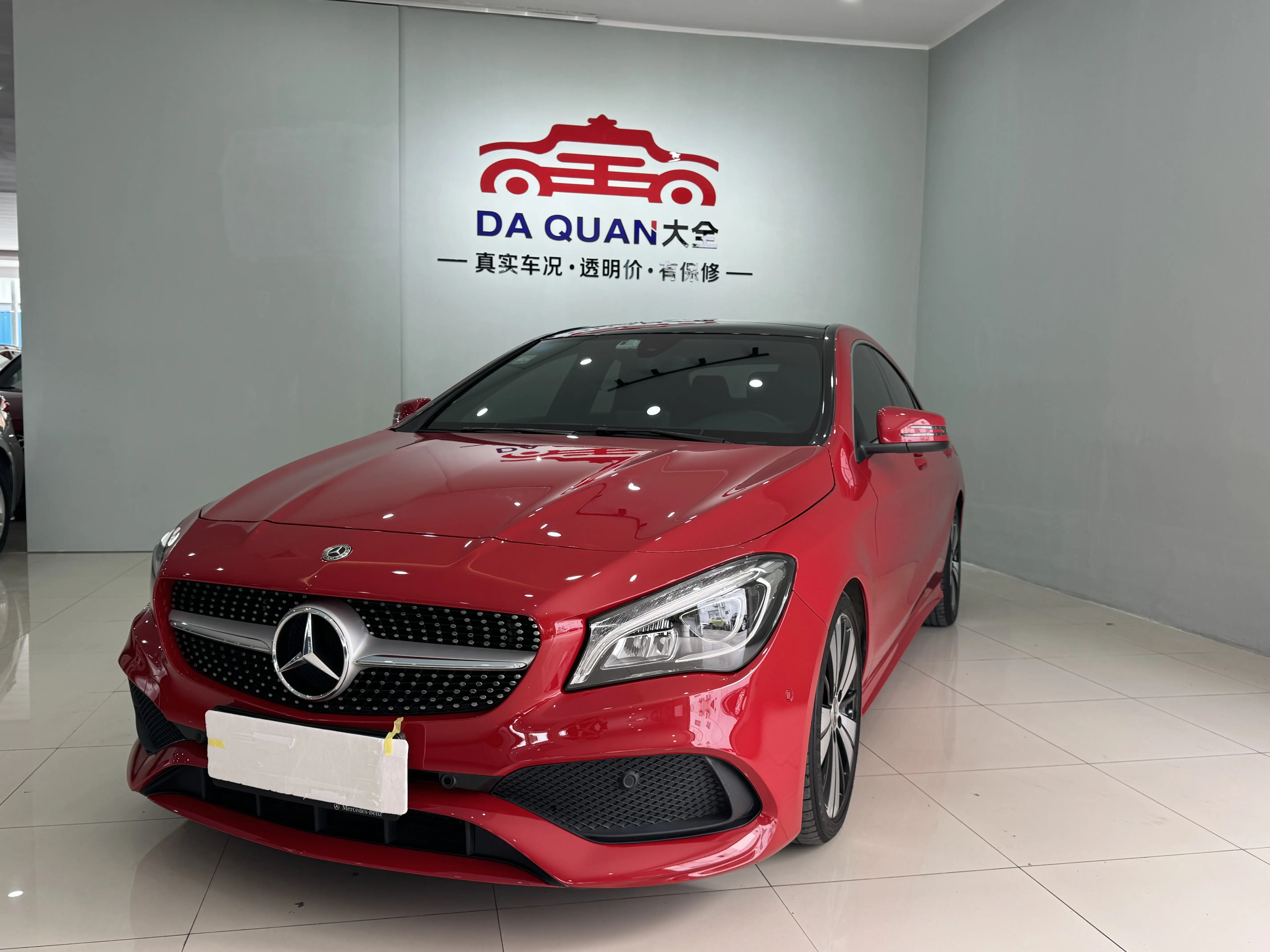 Mercedes-Benz Mercedes CLA  из Китая