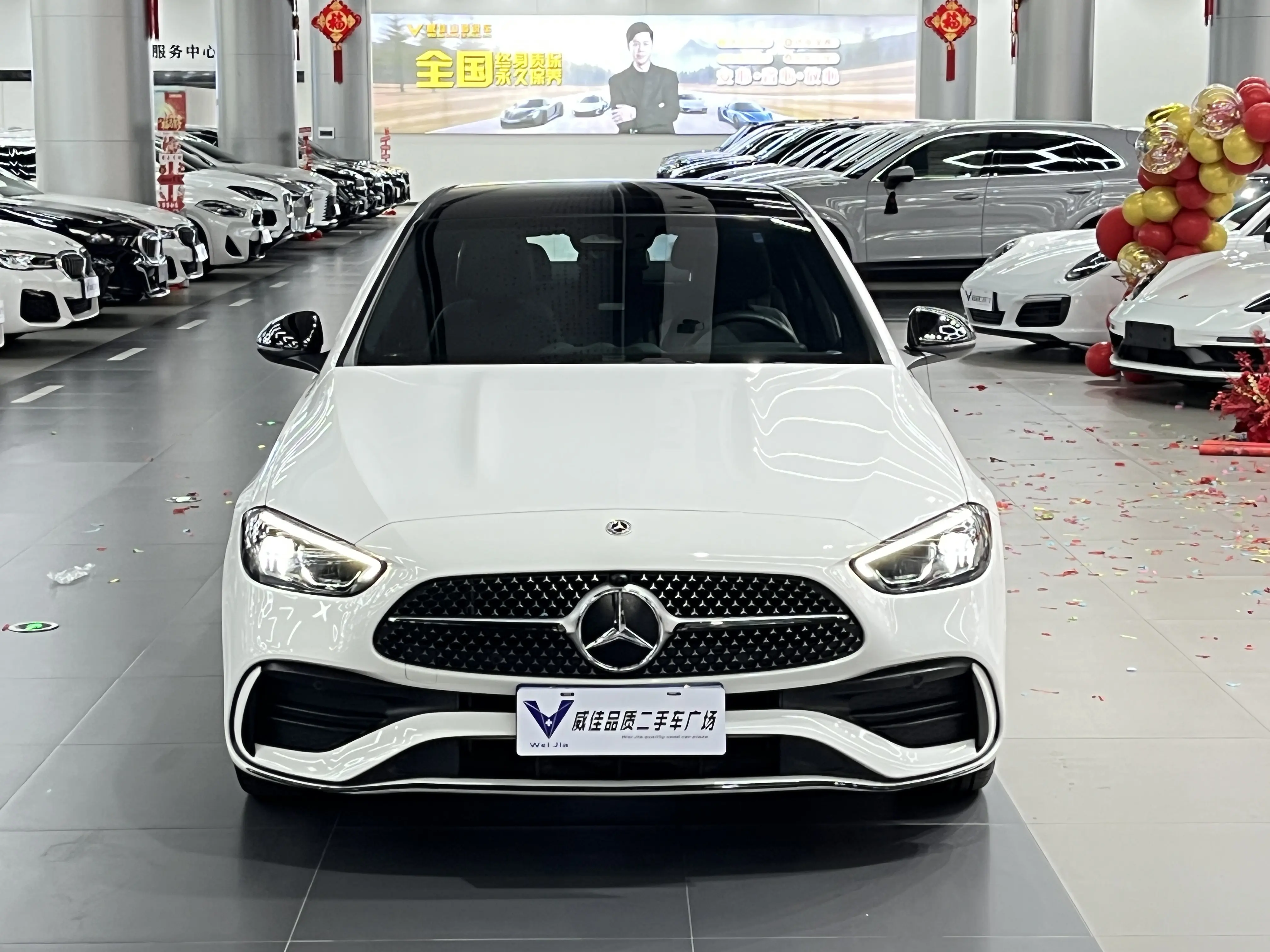 Mercedes-Benz Mercedes Benz C Class  из Китая