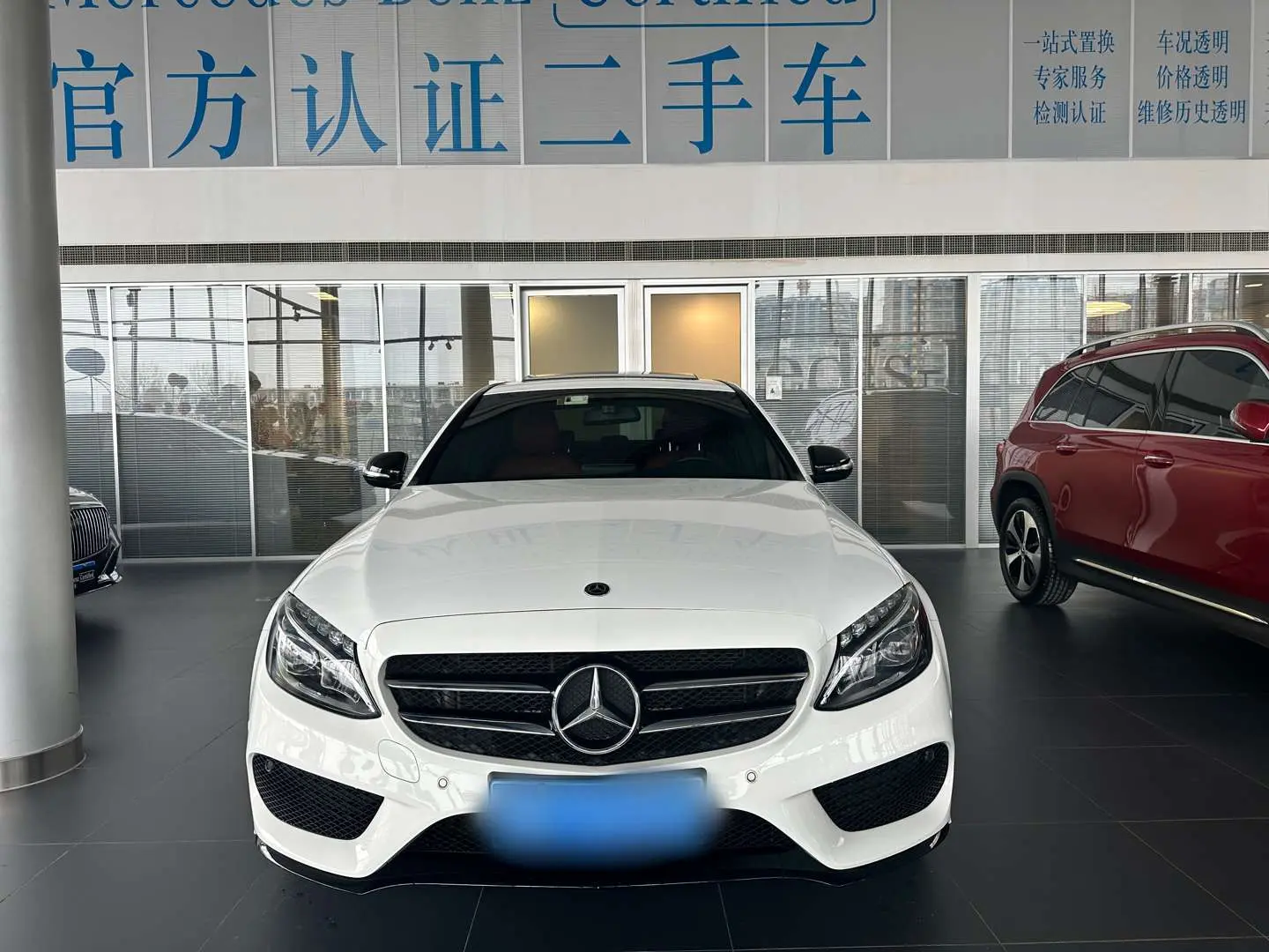 Mercedes-Benz Mercedes Benz C Class  из Китая