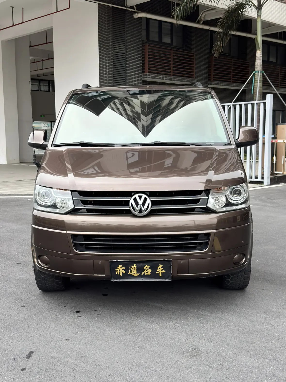 Volkswagen Kailuwei  из Китая