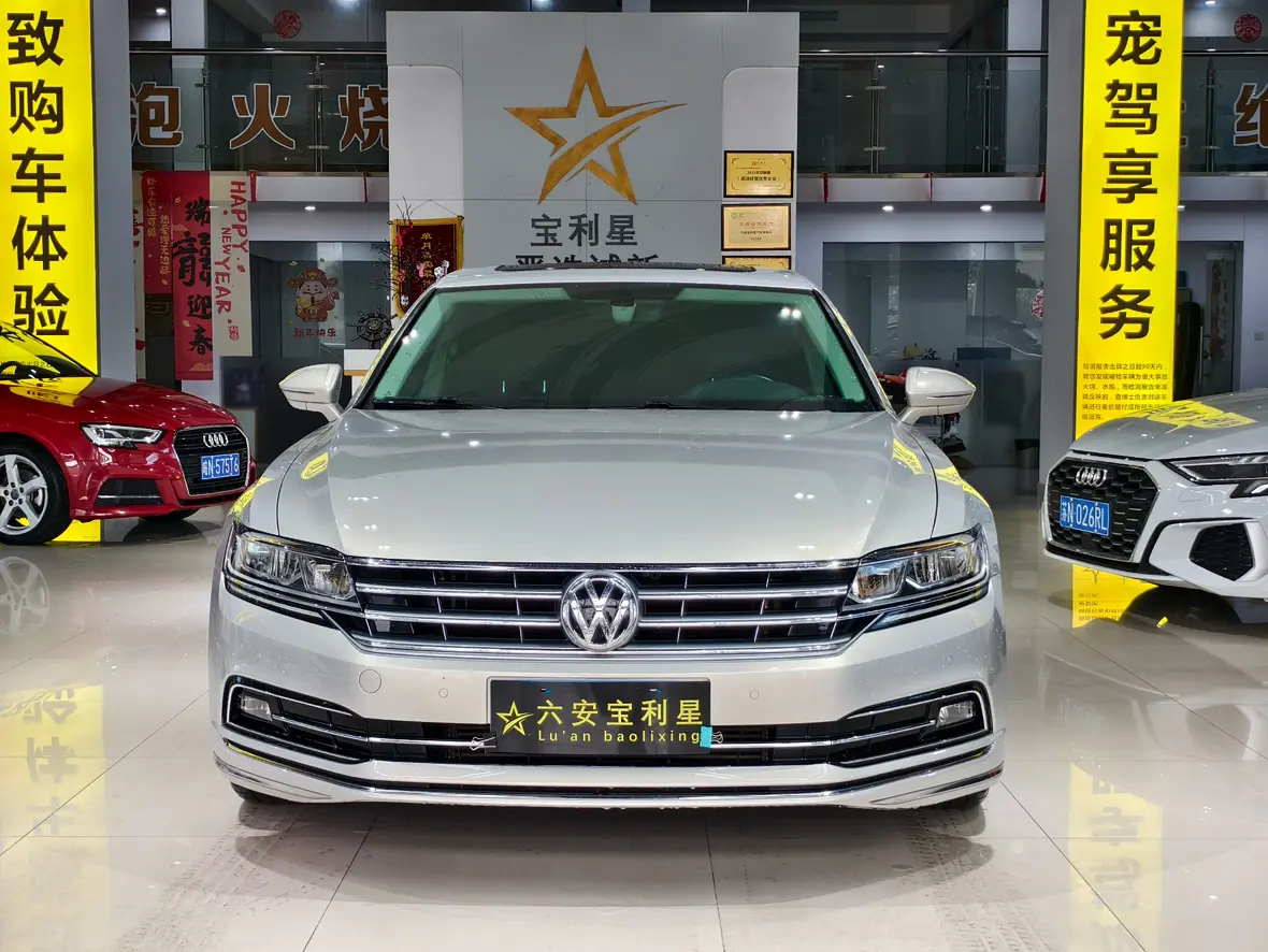 Volkswagen Hui Ang  из Китая