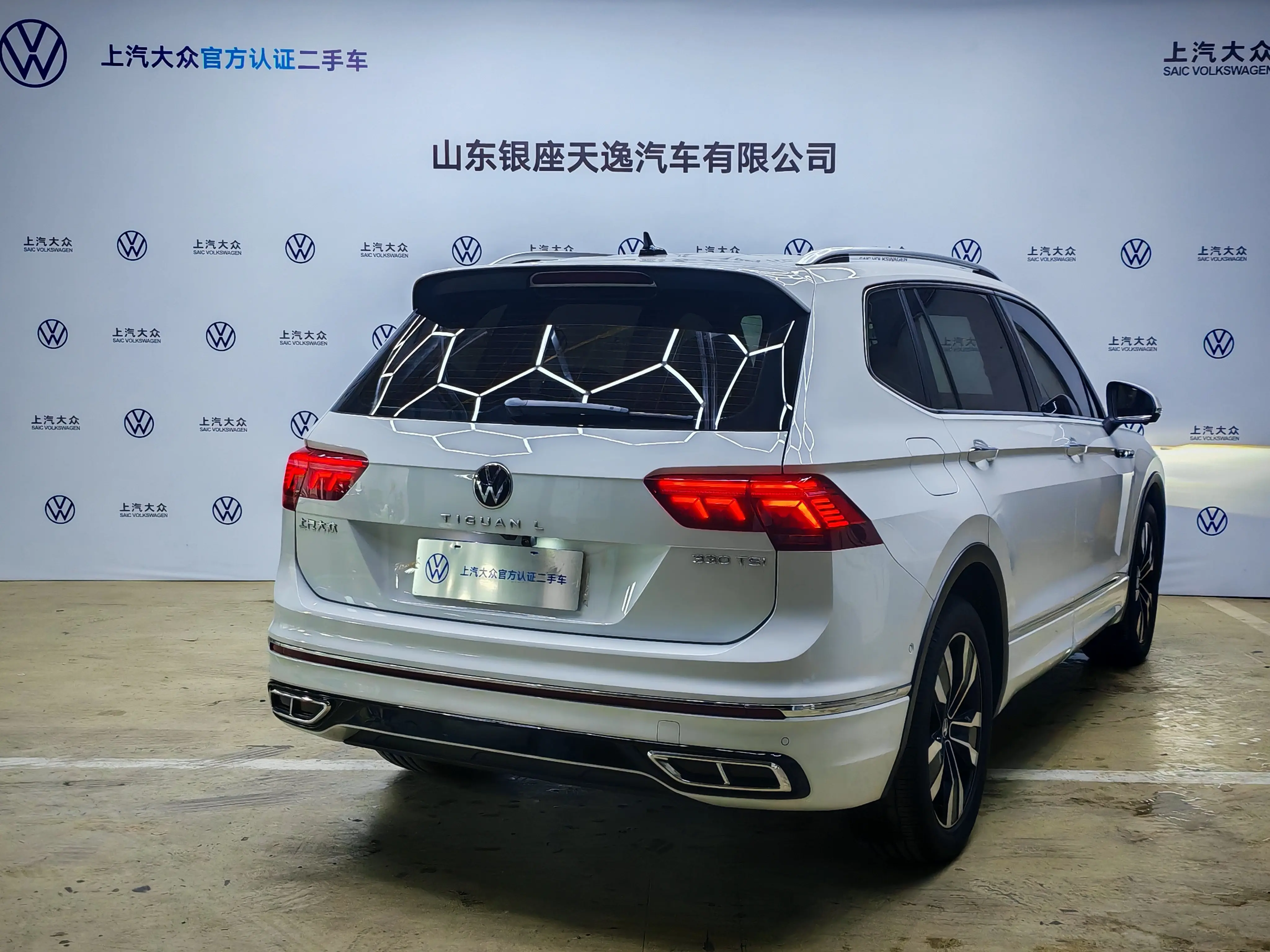 Volkswagen Tiguan L  из Китая