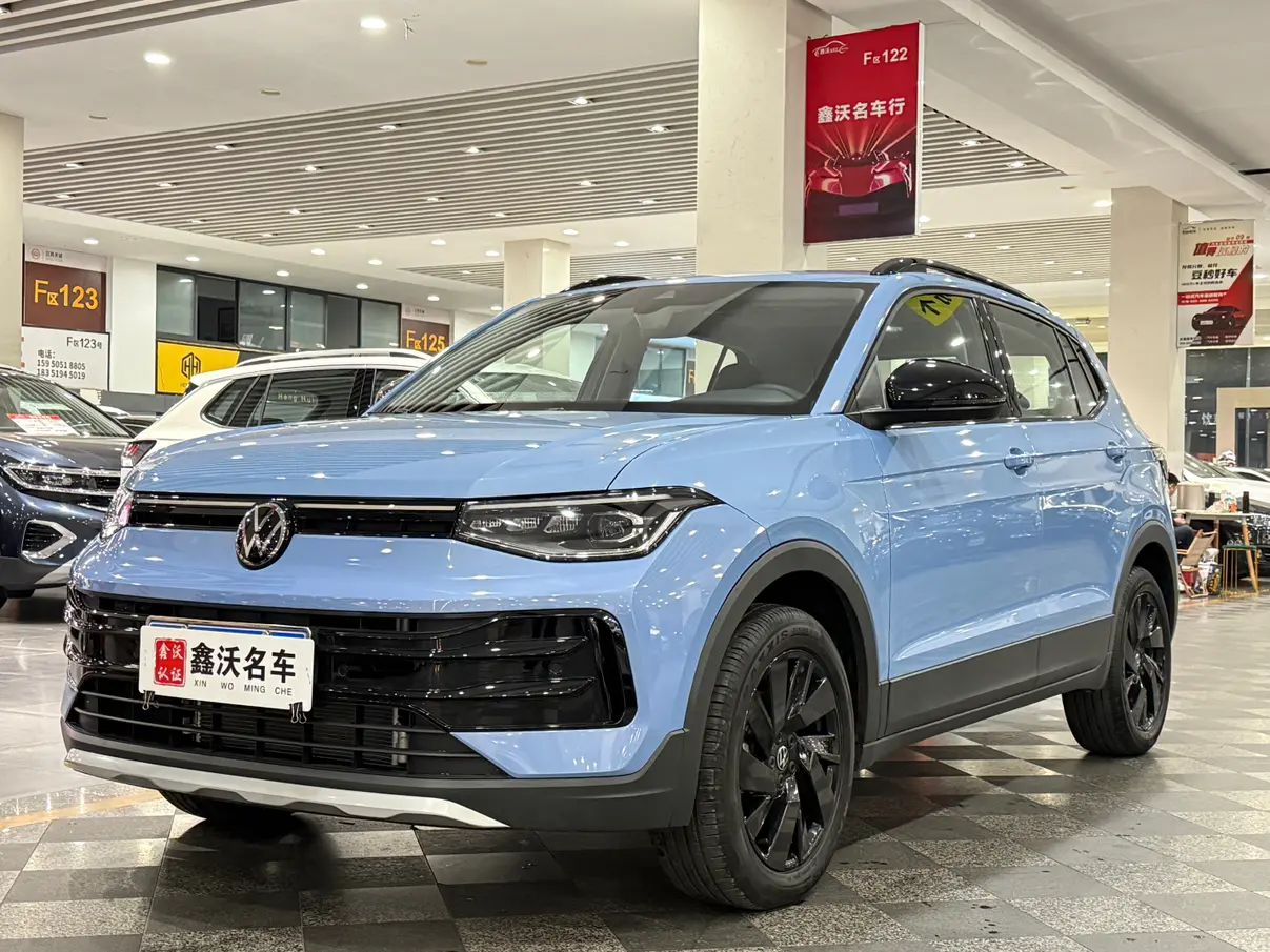 Volkswagen Tharu  из Китая