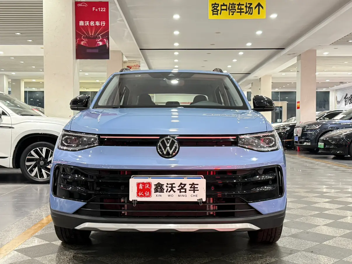 Volkswagen Tharu  из Китая