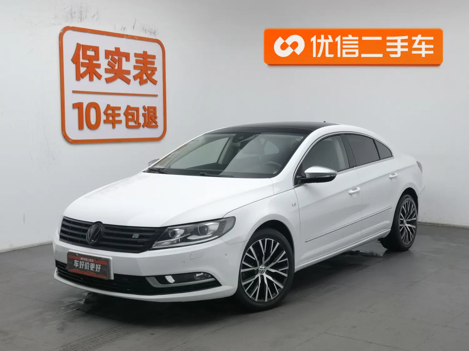 Volkswagen Arteon (CC)  из Китая