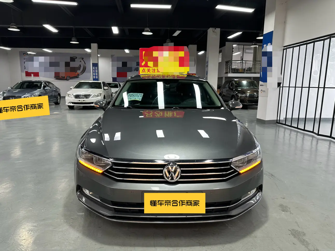 Volkswagen Magotan  из Китая