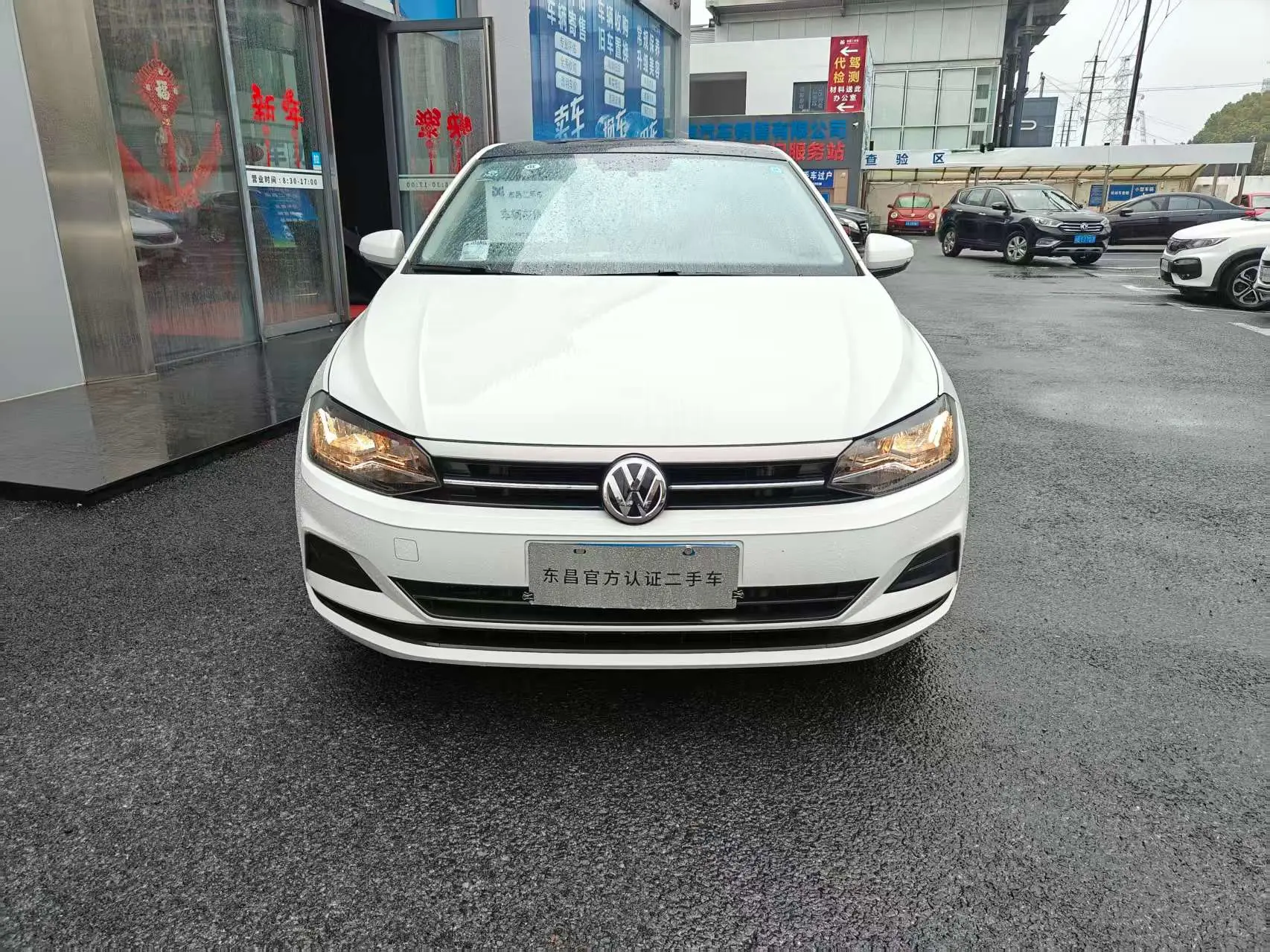 Volkswagen Polo  из Китая