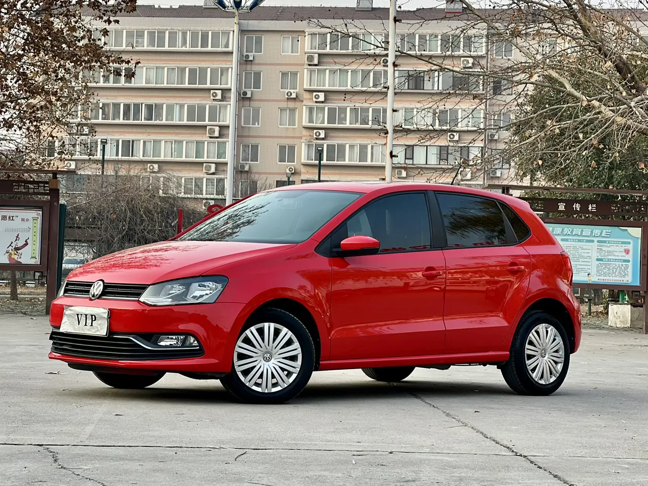 Volkswagen Polo  из Китая
