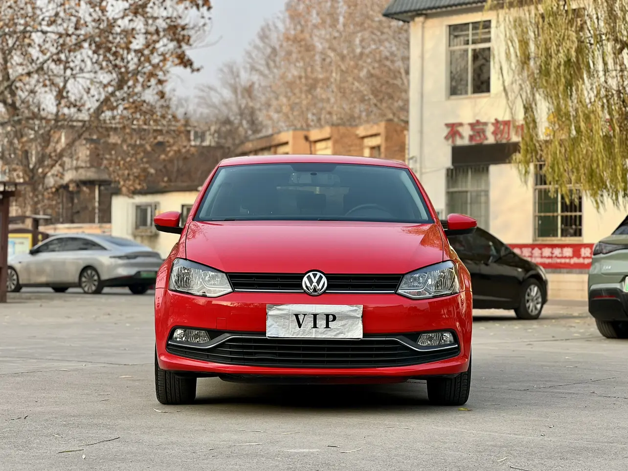Volkswagen Polo  из Китая