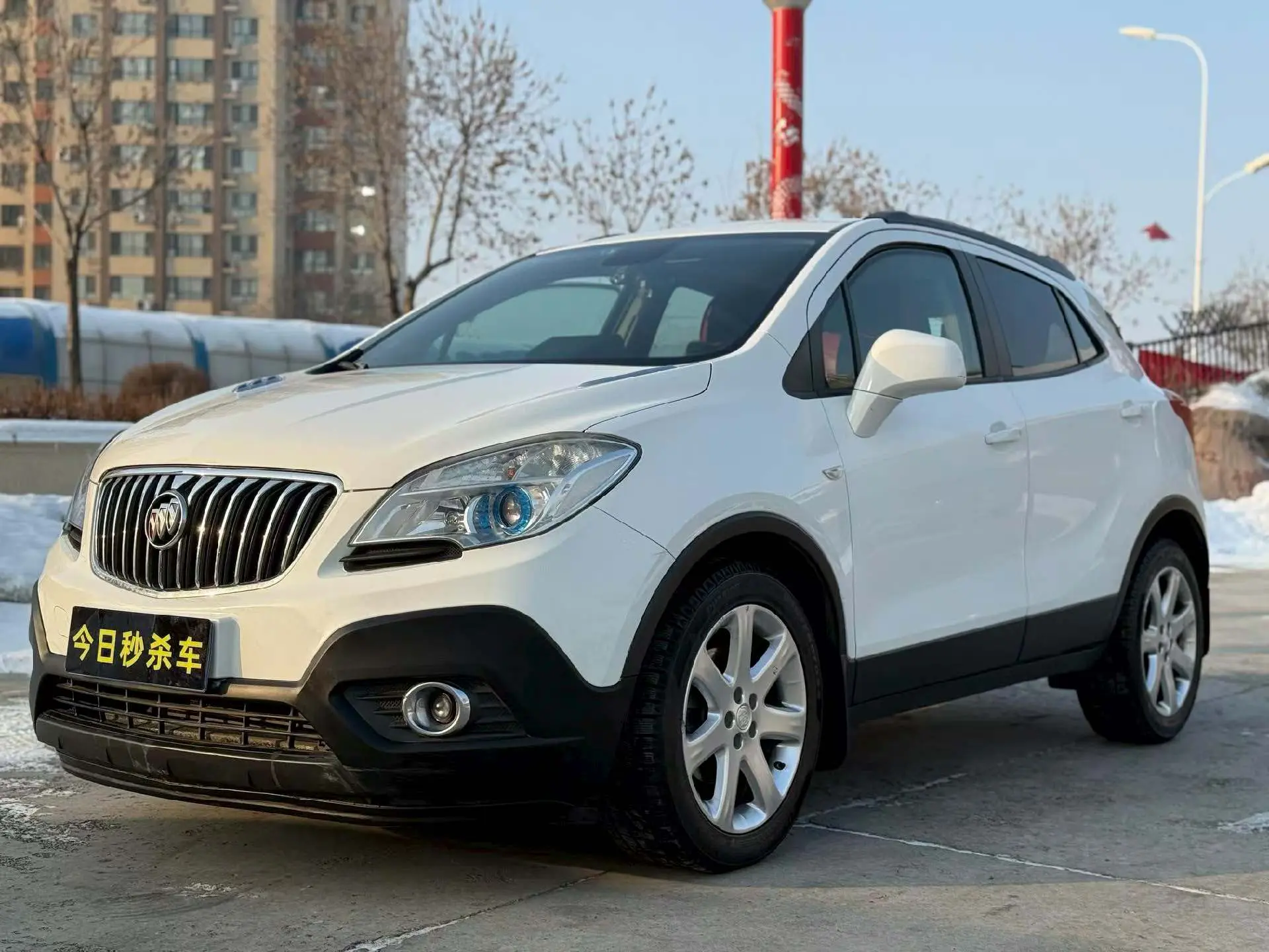 Buick Onkola  из Китая
