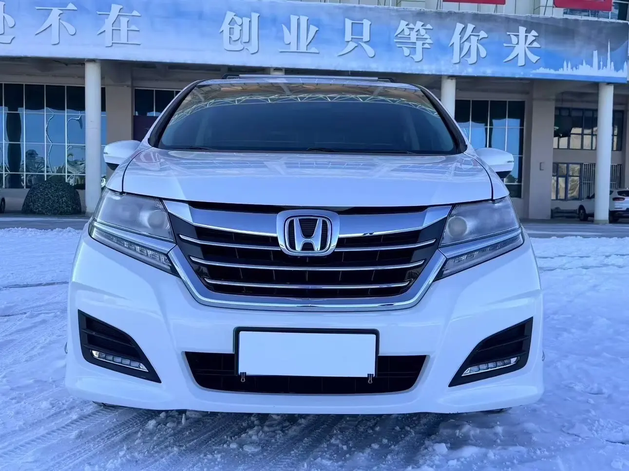 Honda Elysion (Alison)  из Китая