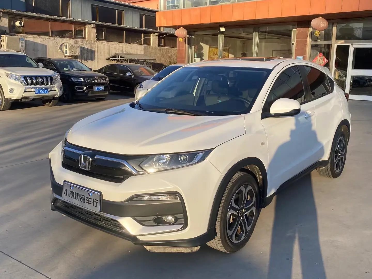 Honda WR-V (XR-V)  из Китая