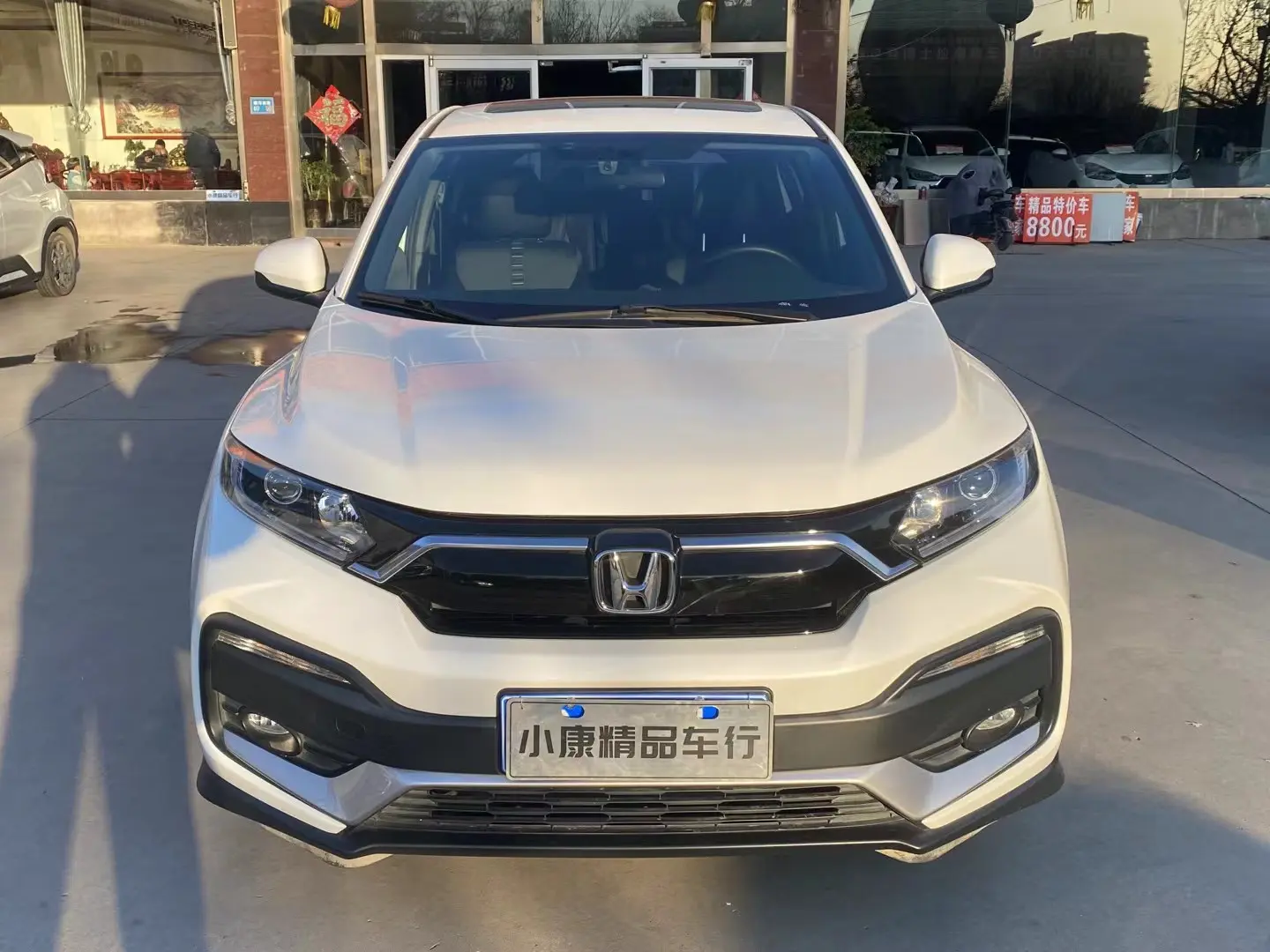 Honda WR-V (XR-V)  из Китая