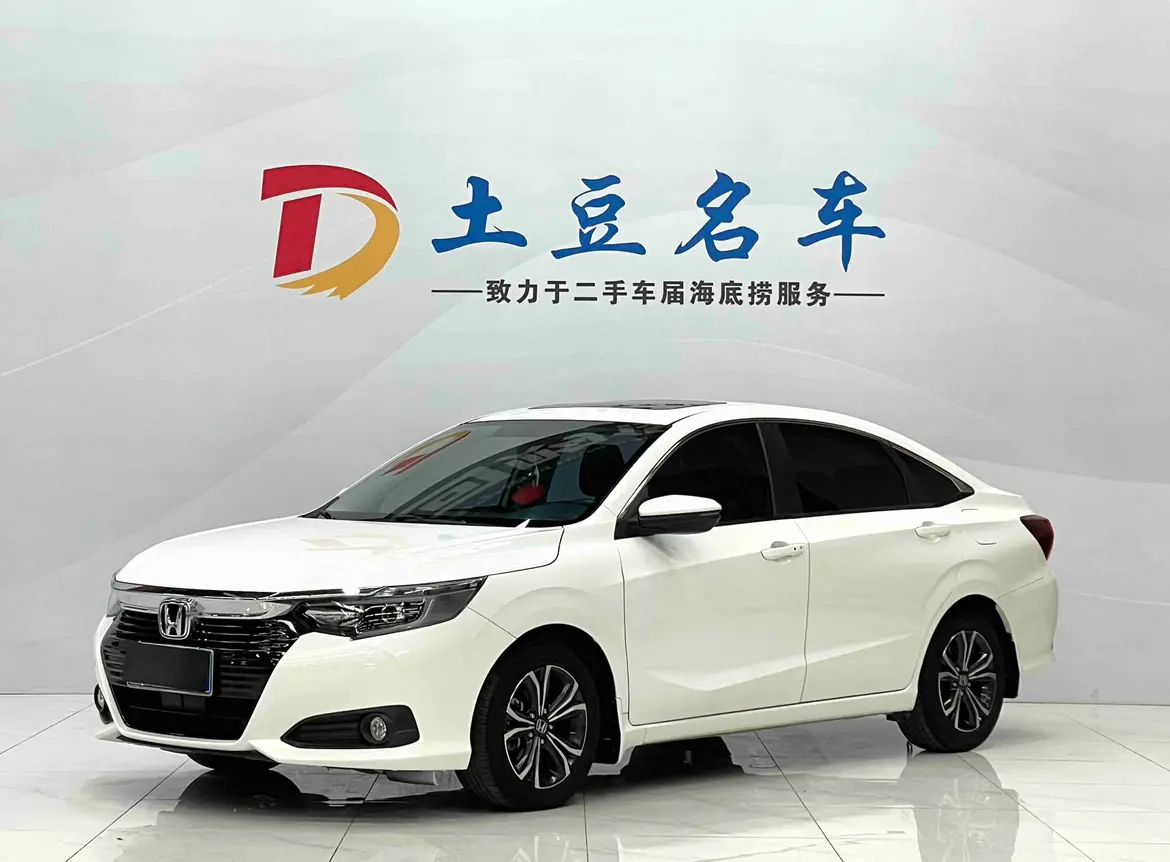 Honda Crider (Lingpai)  из Китая