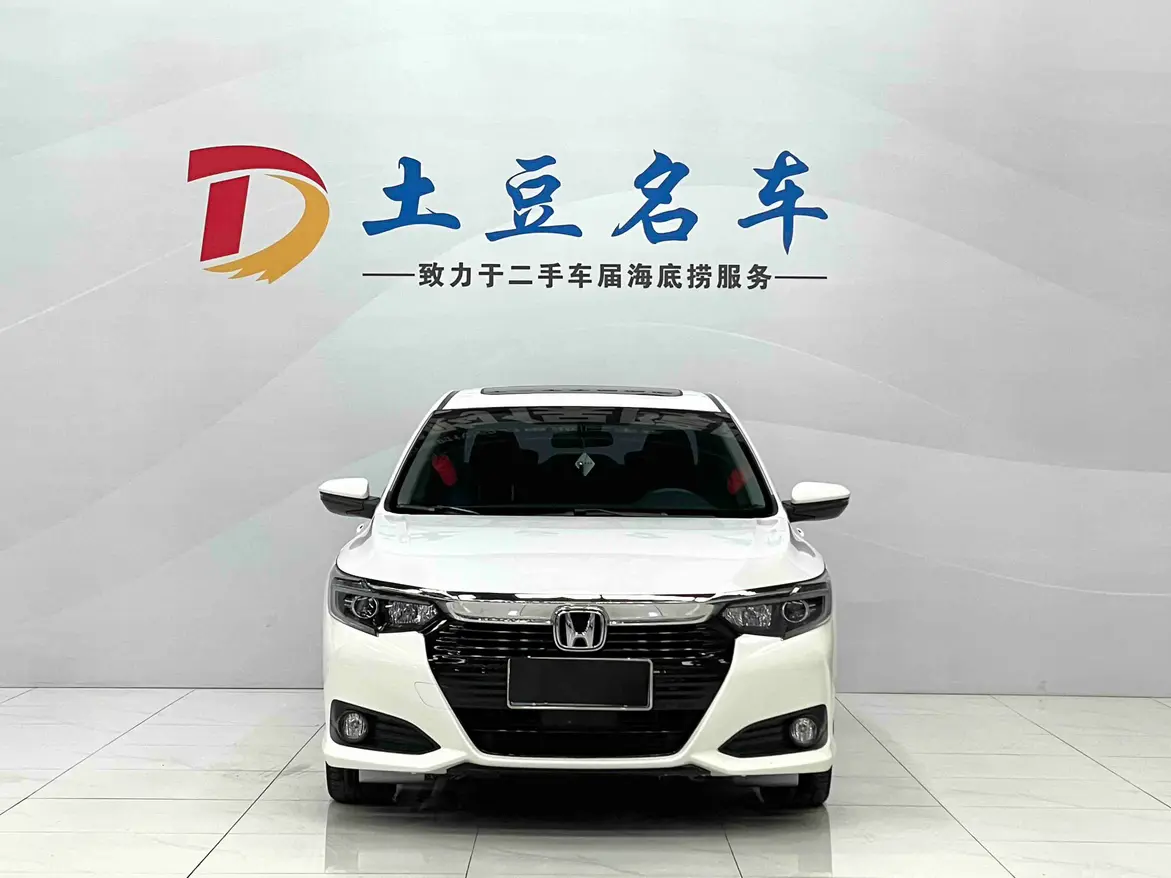 Honda Crider (Lingpai)  из Китая