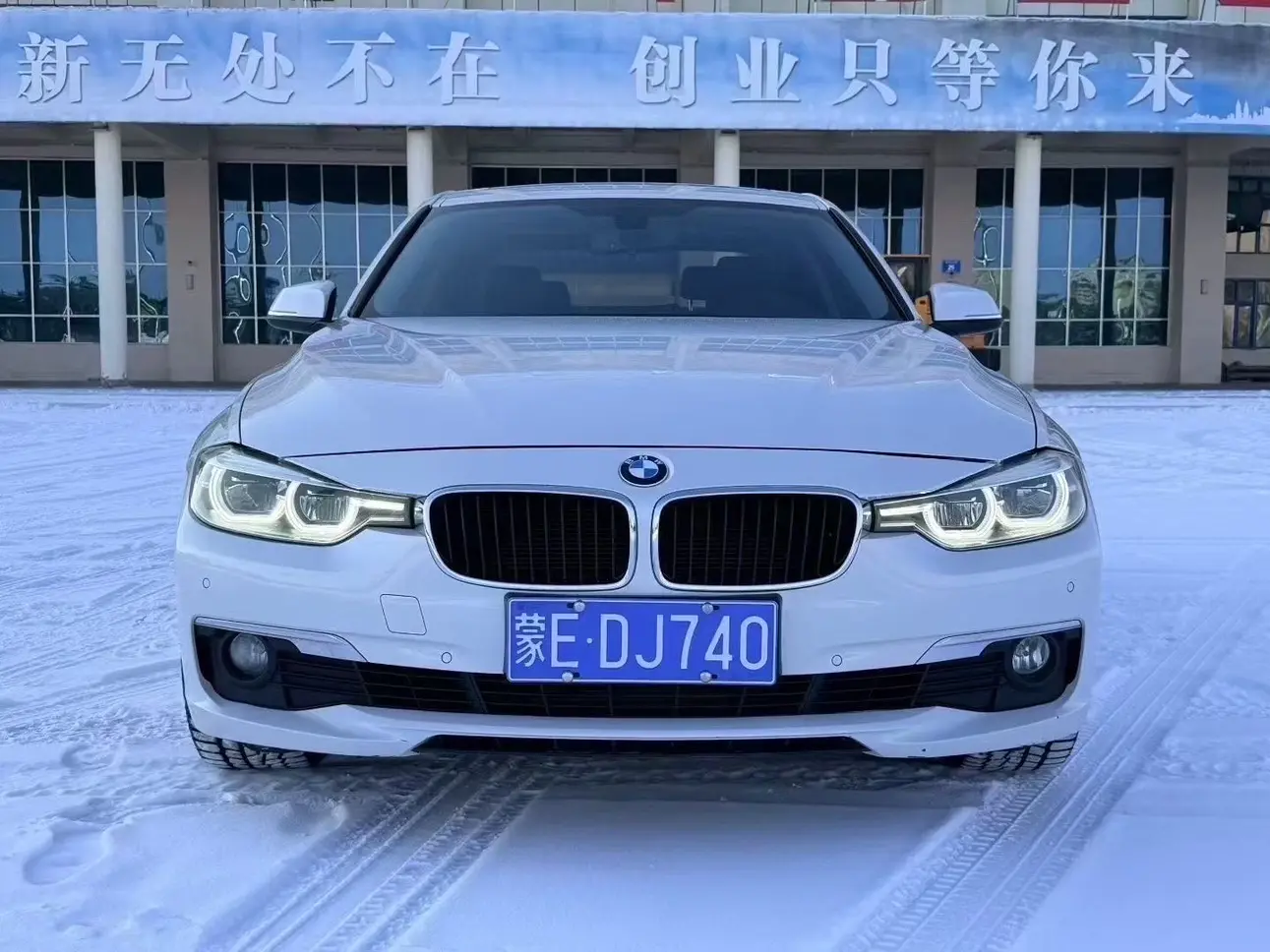 BMW 3 Series