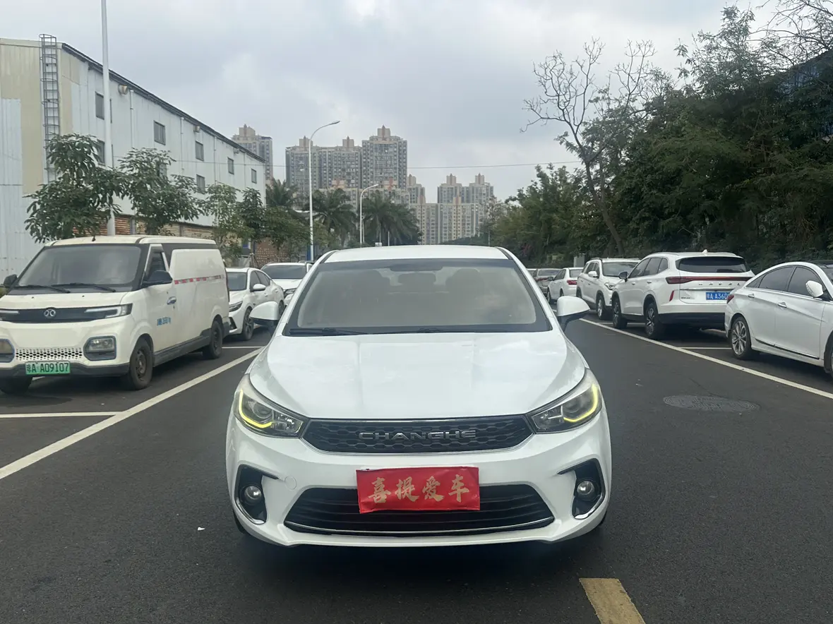 BAIC Changhe A6  из Китая
