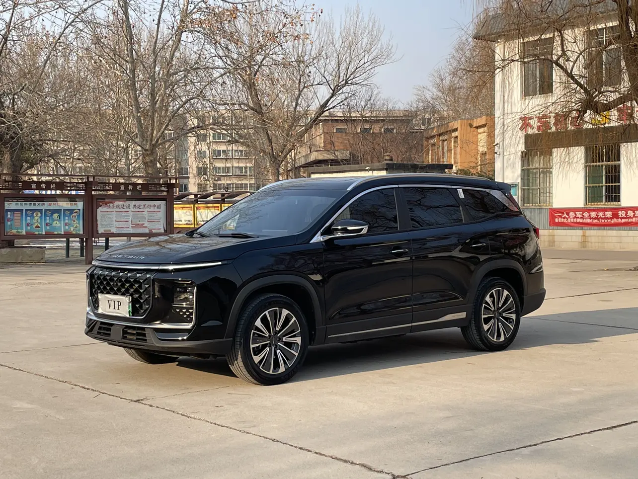 Jietu Shanhai L9  из Китая