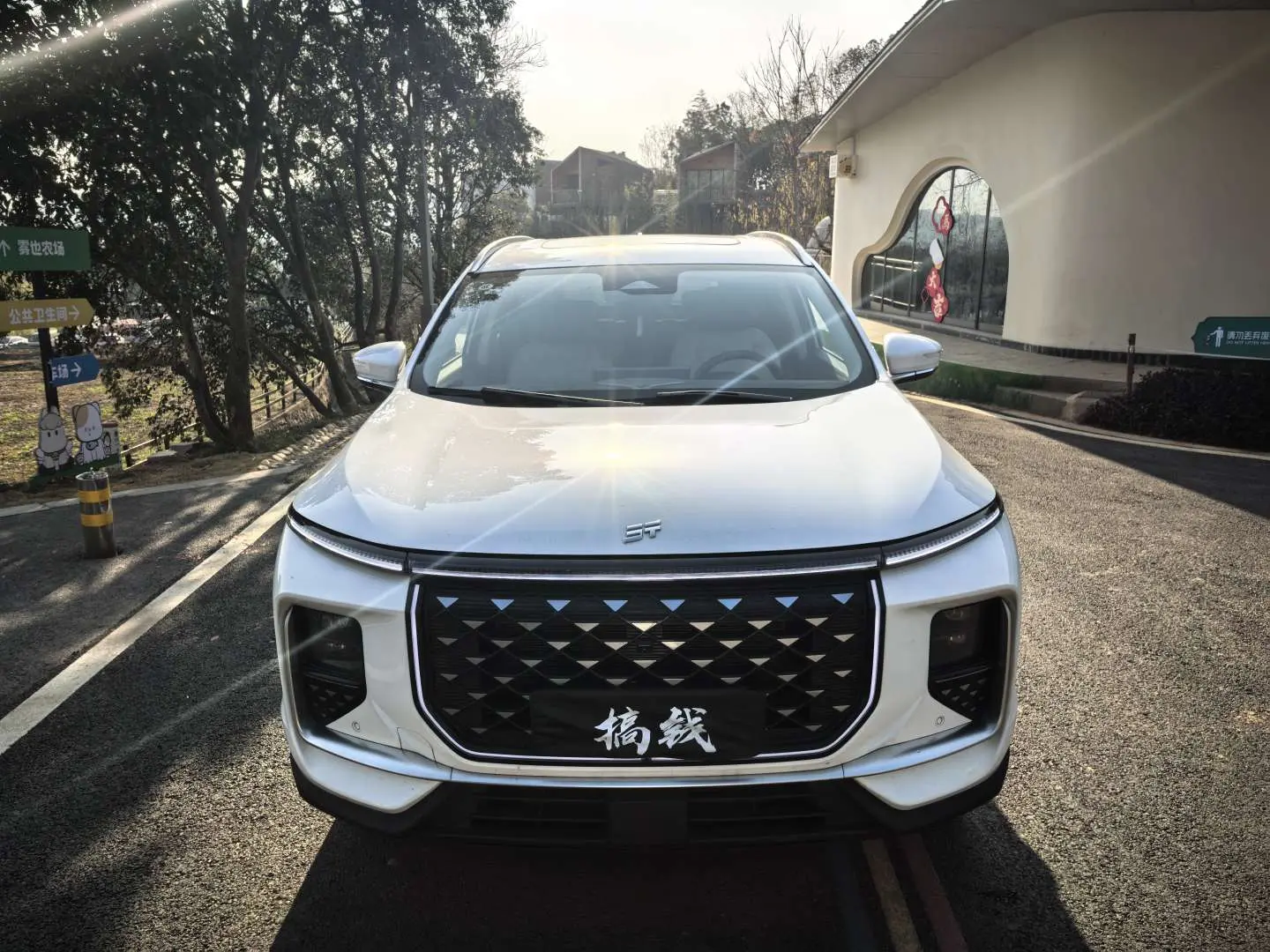 Jietu Shanhai L9  из Китая