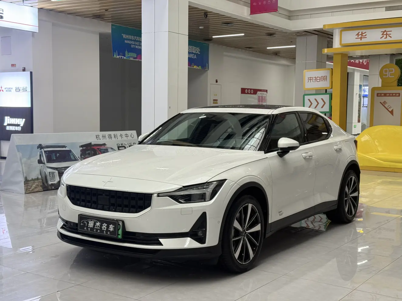 Polestar 2  из Китая