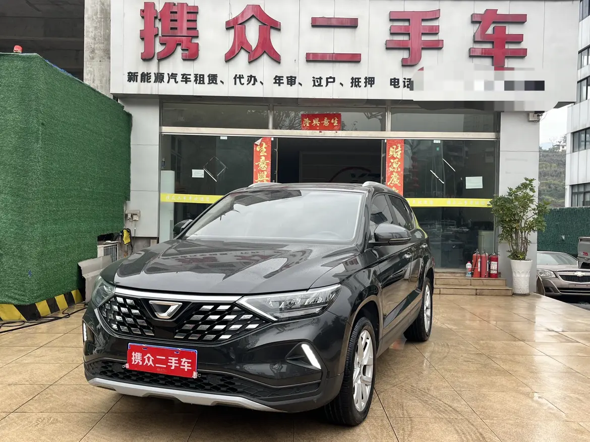 Jetta VS5  из Китая