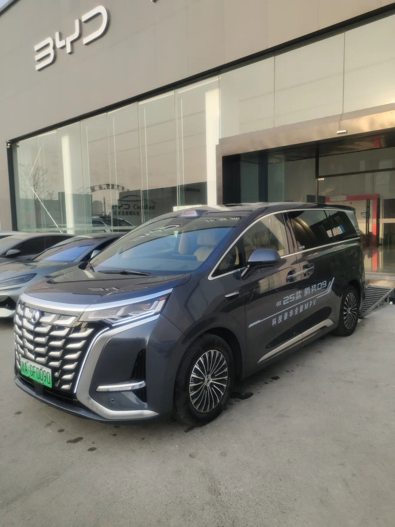 Denza D9 DM  из Китая