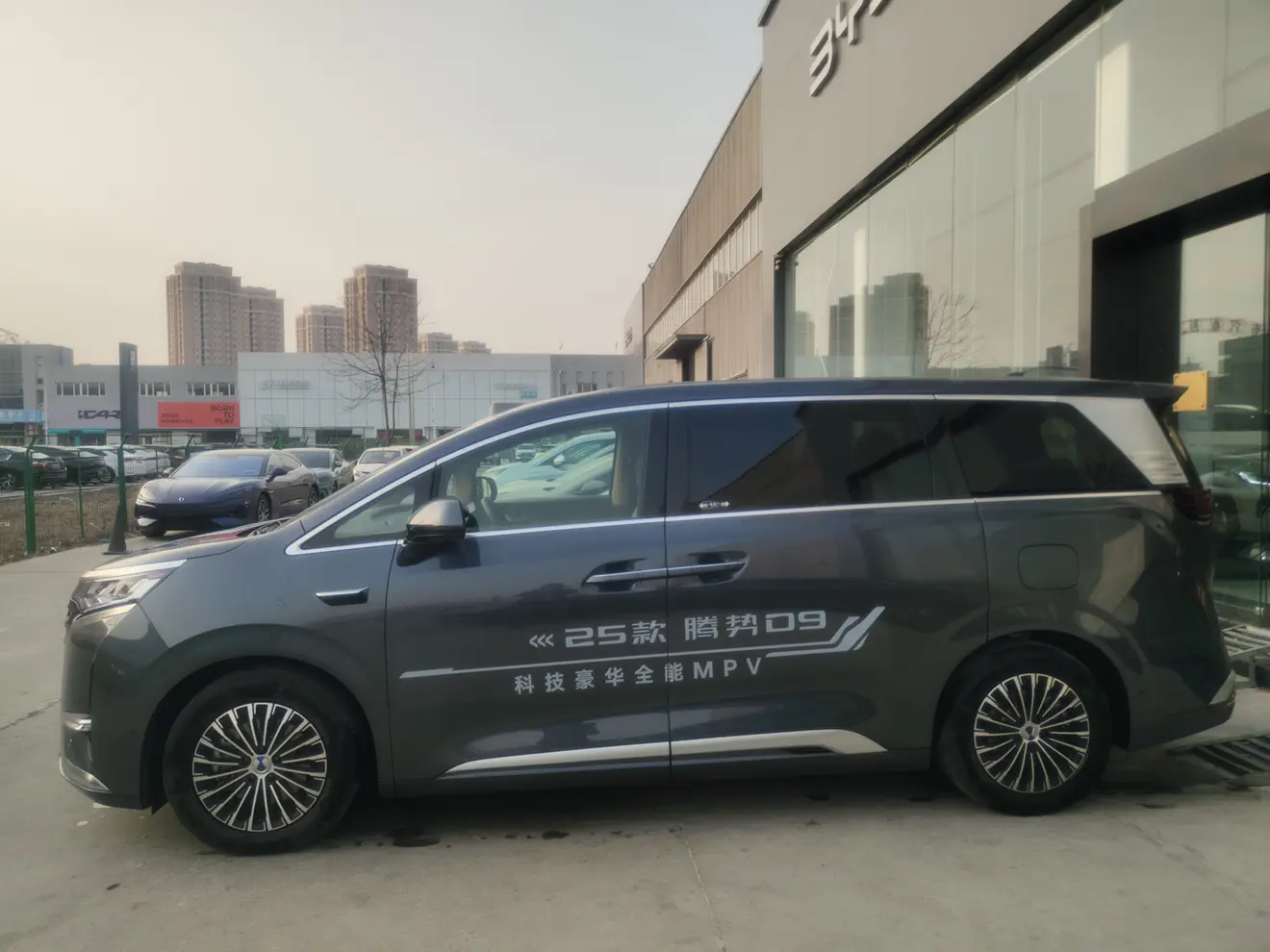 Denza D9 DM  из Китая