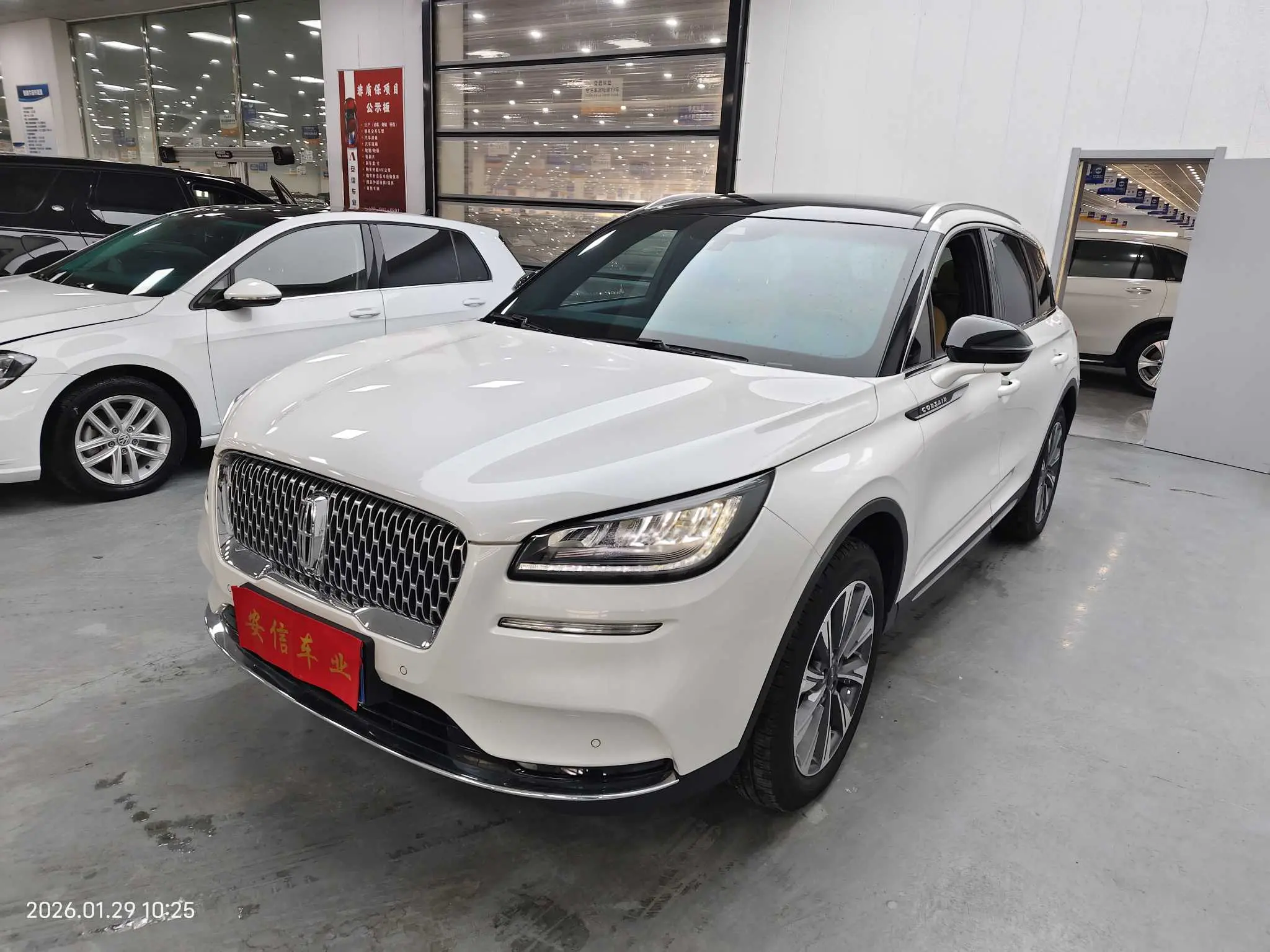 Lincoln Adventurer  из Китая