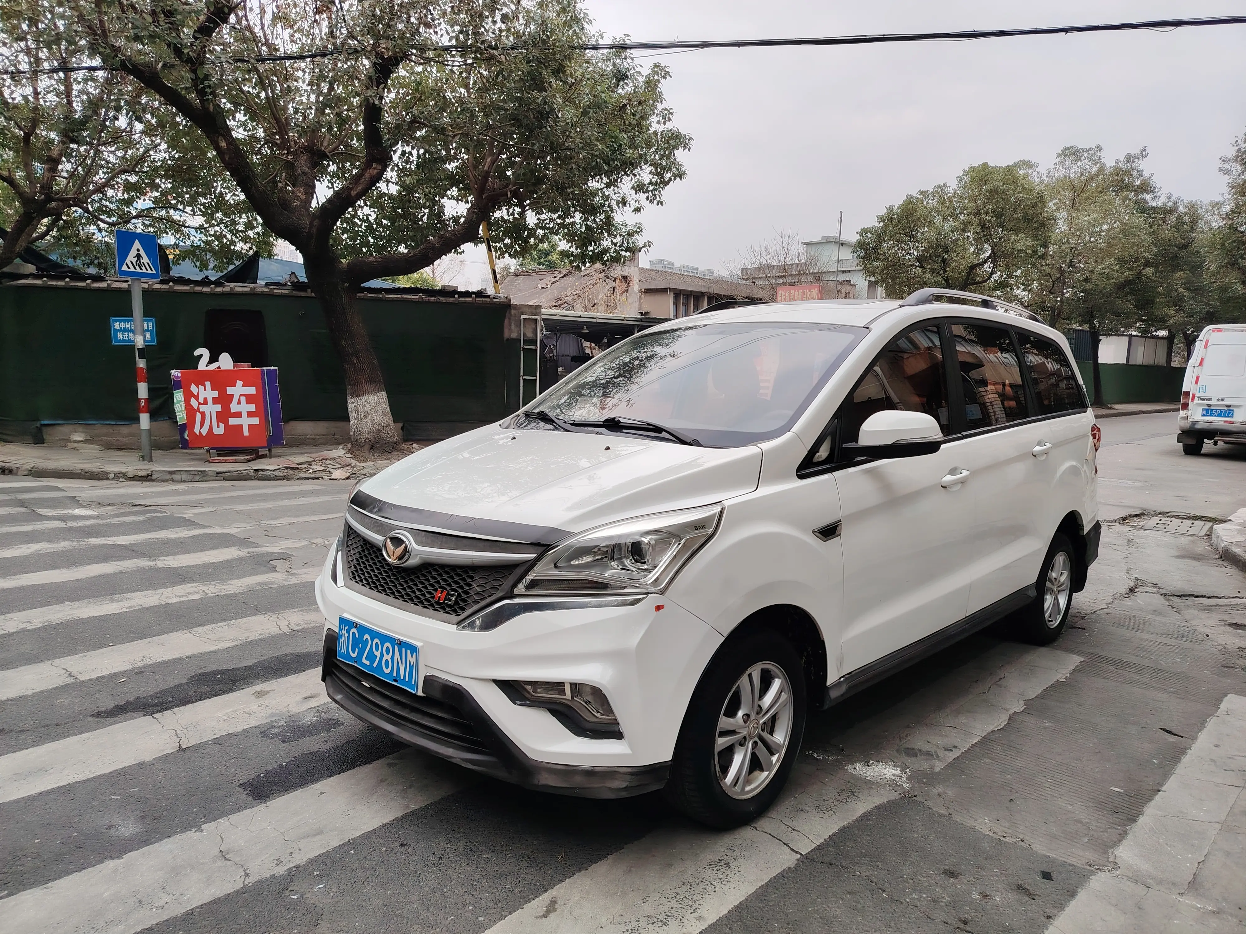 BAIC Magic Speed H3  из Китая
