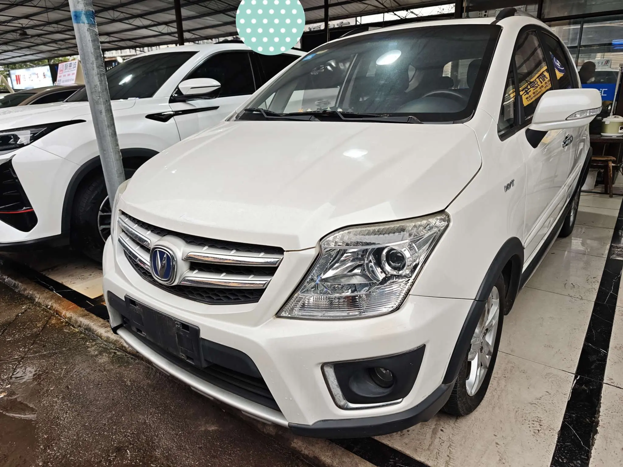 Changan CX20  из Китая