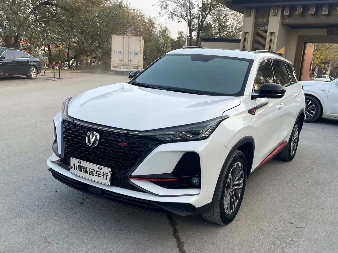 Changan CS75 PLUS  из Китая