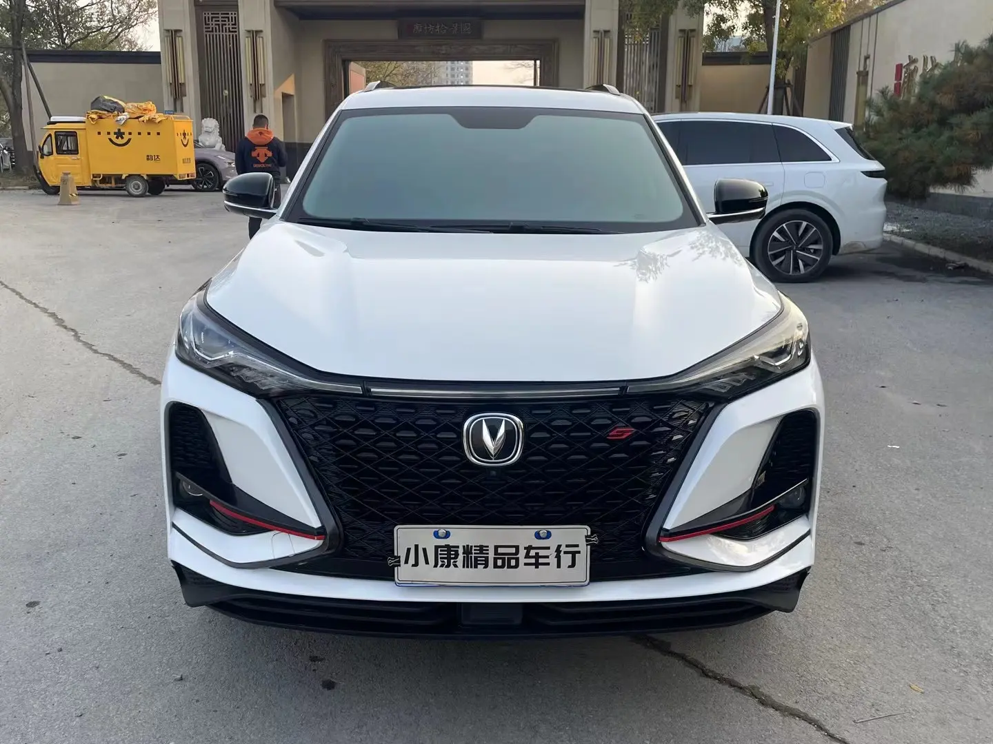 Changan CS75 PLUS  из Китая